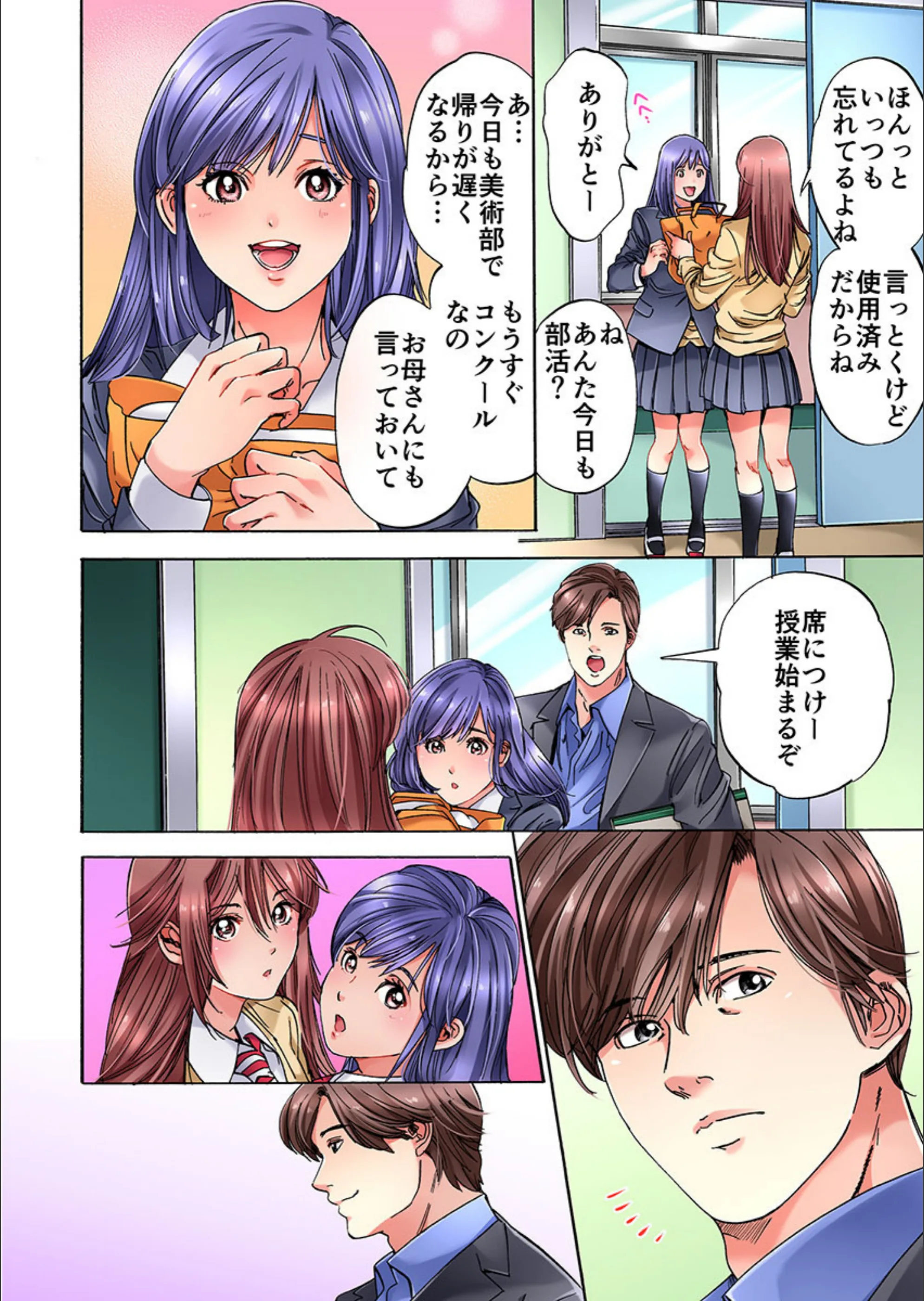 サンプル 6