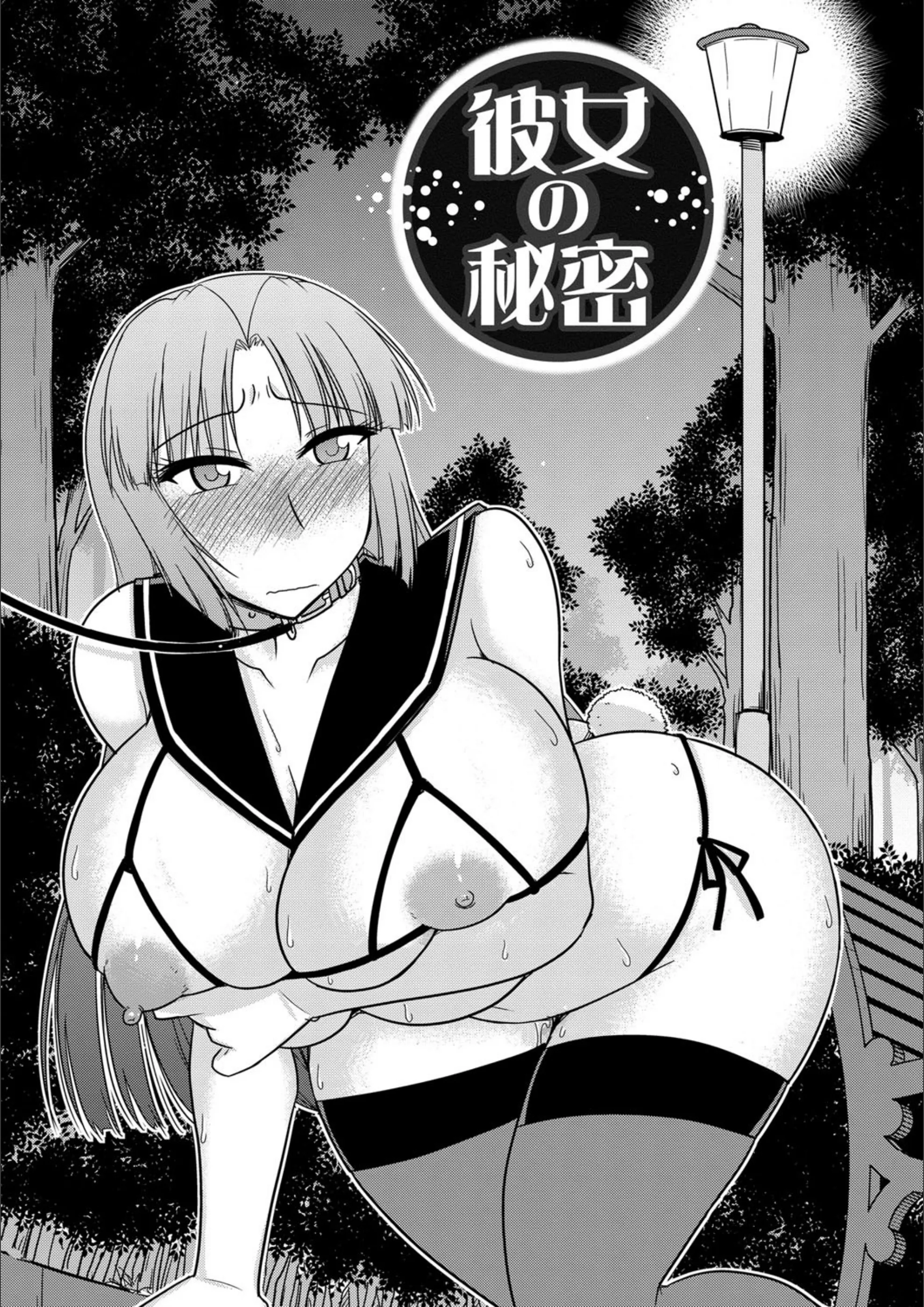サンプル 2