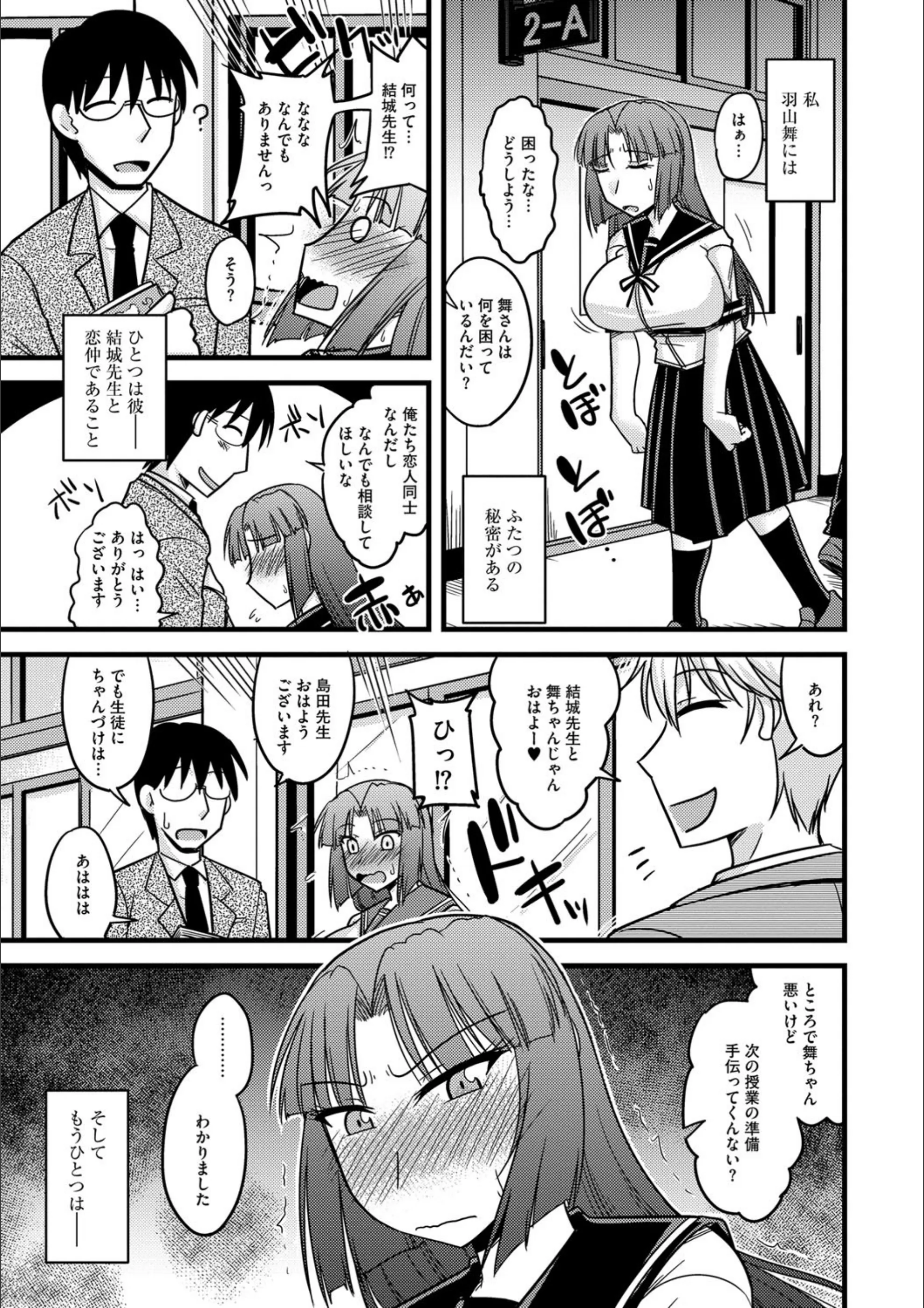 サンプル 4