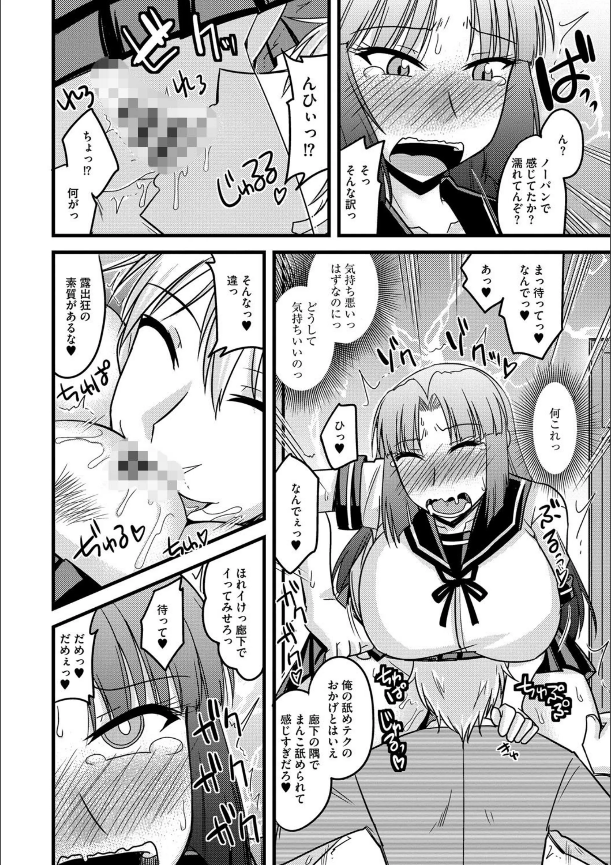 サンプル 7