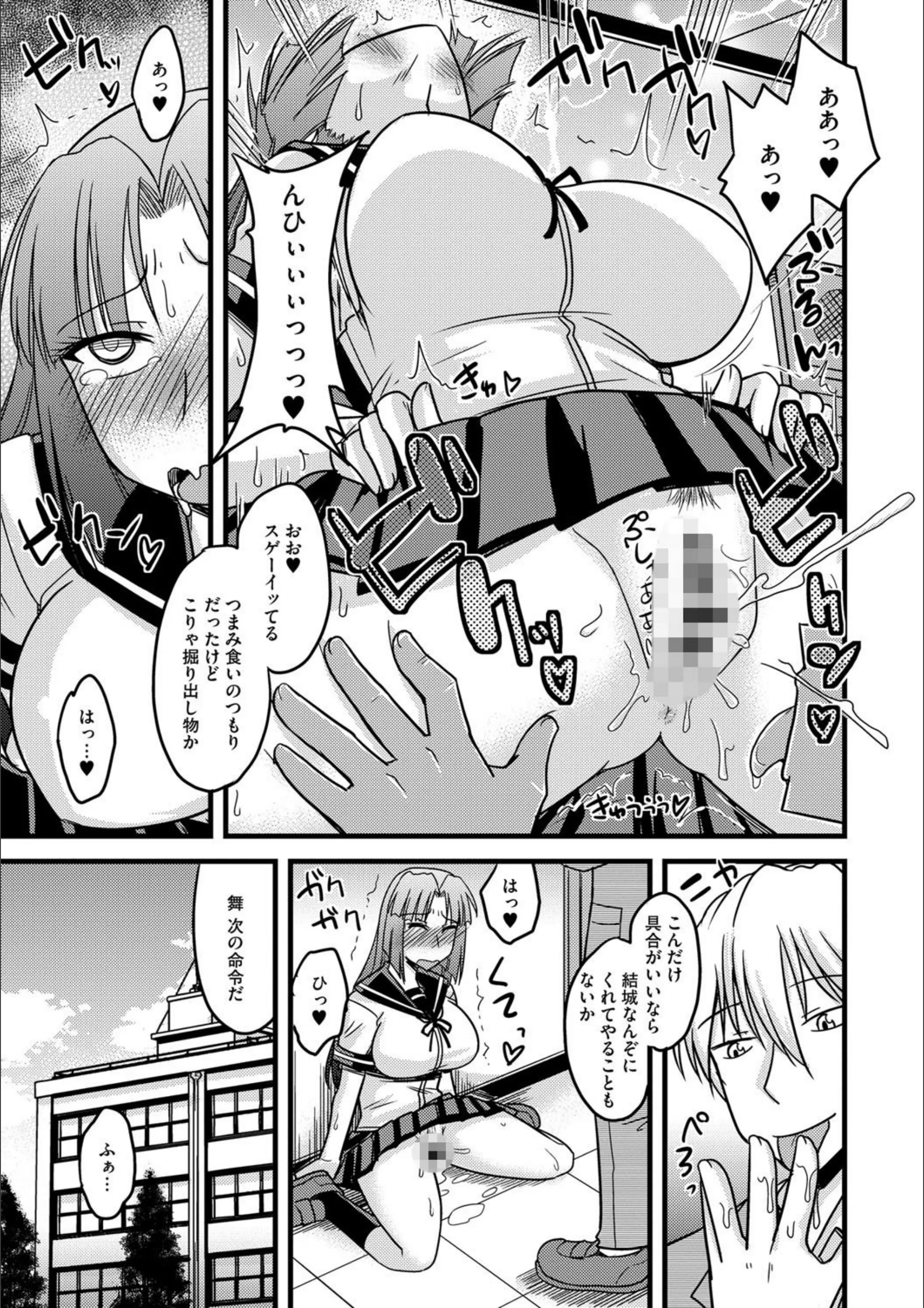 サンプル 8