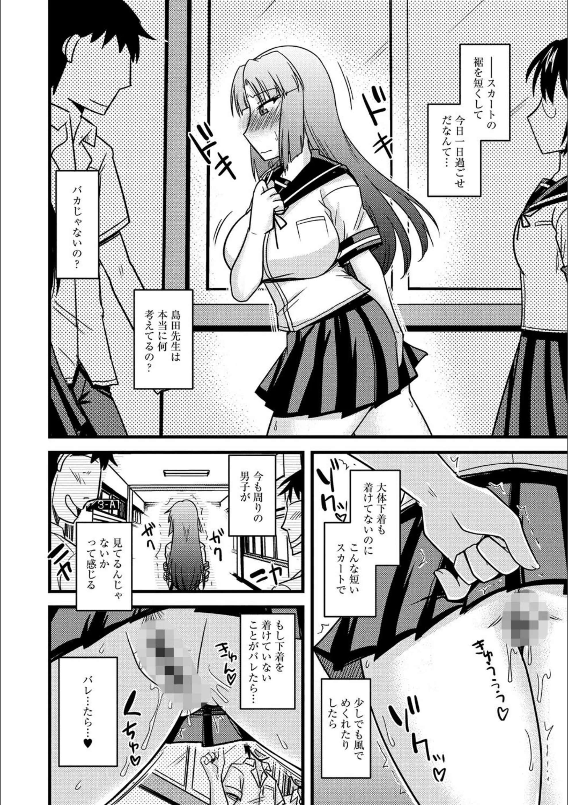 サンプル 9