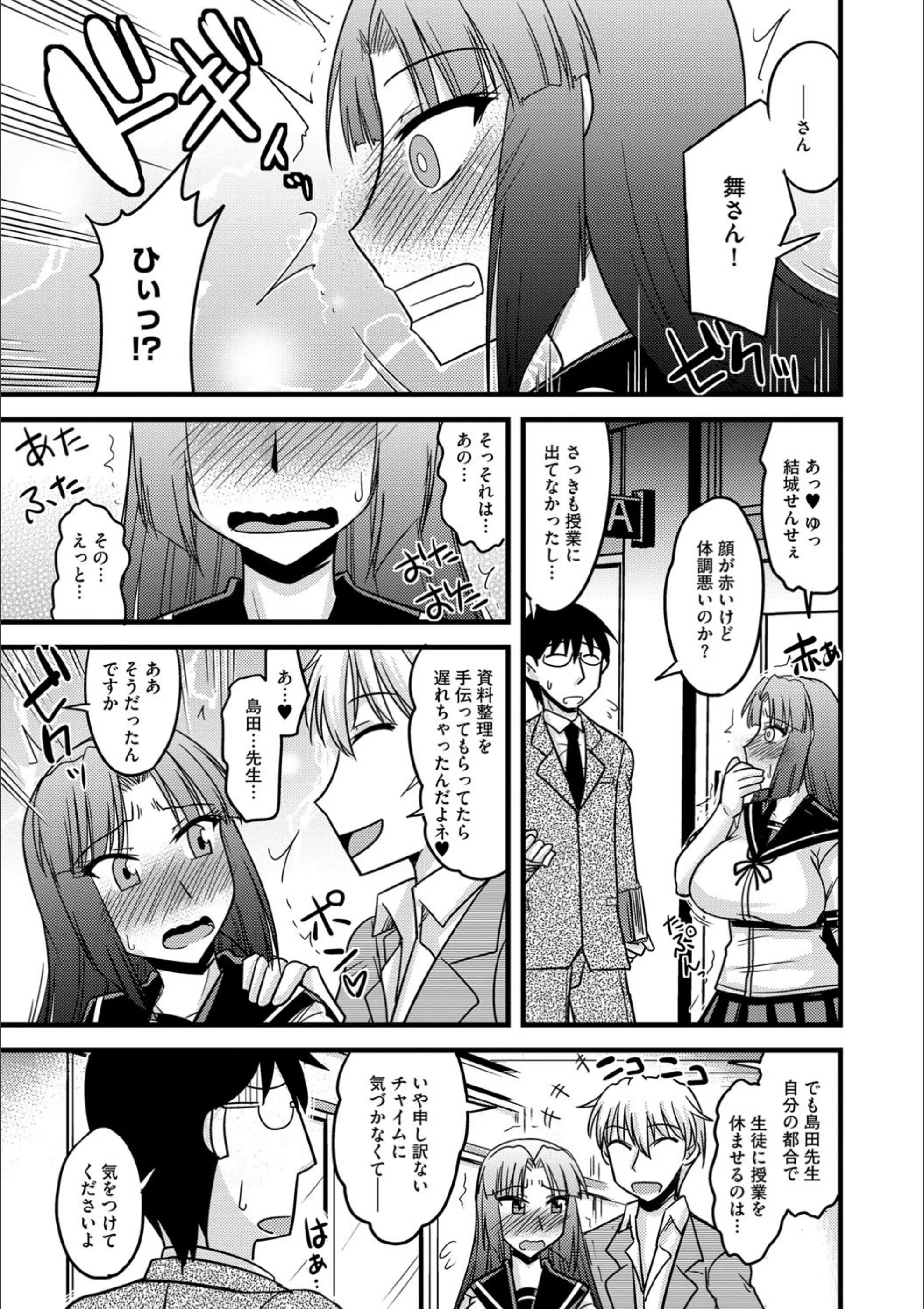 サンプル 10