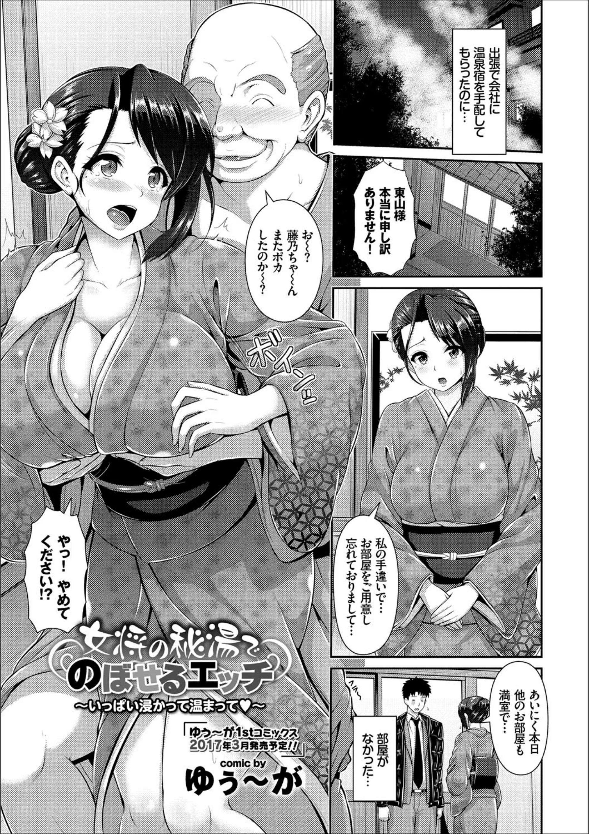 サンプル 1