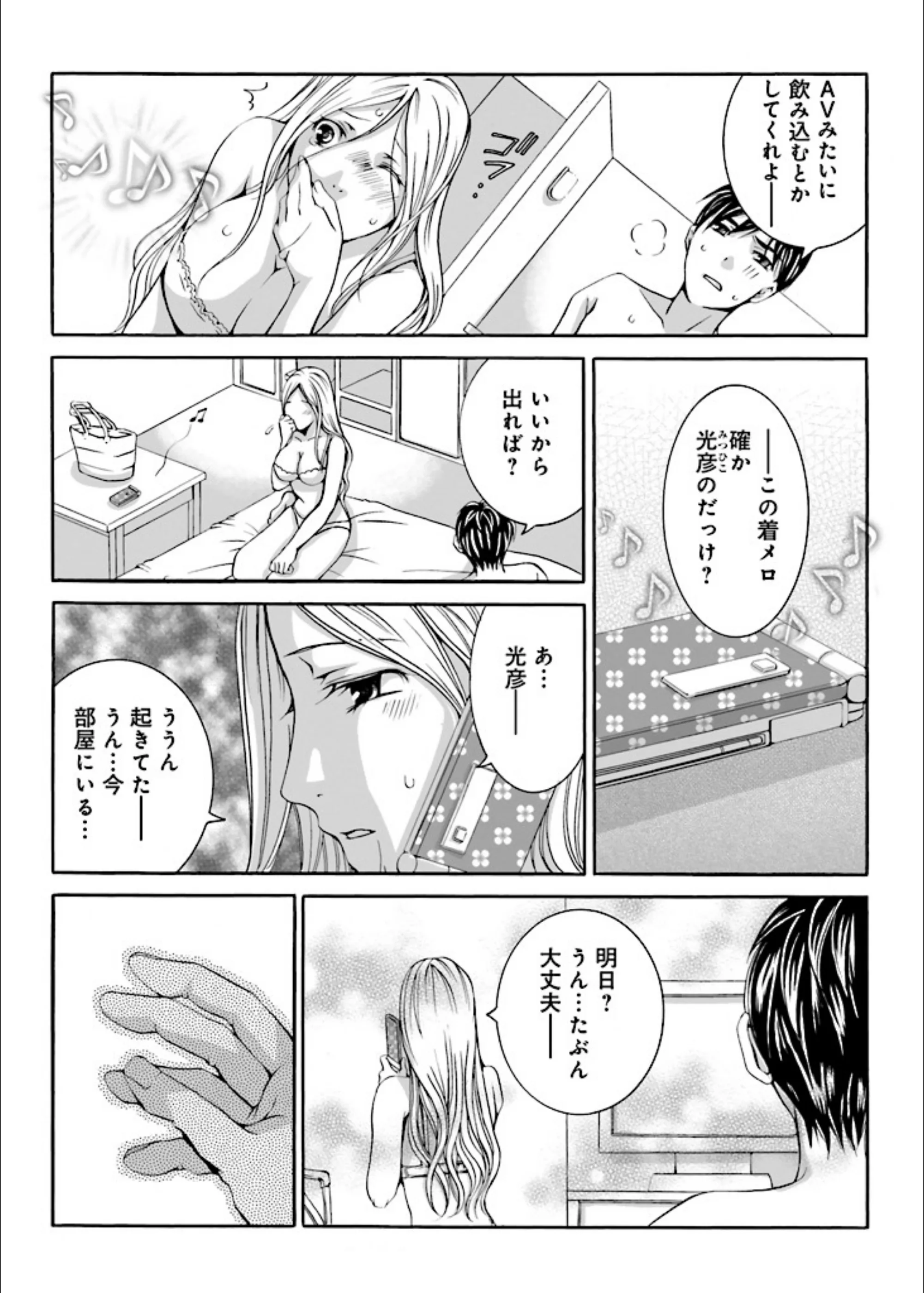 サンプル 4
