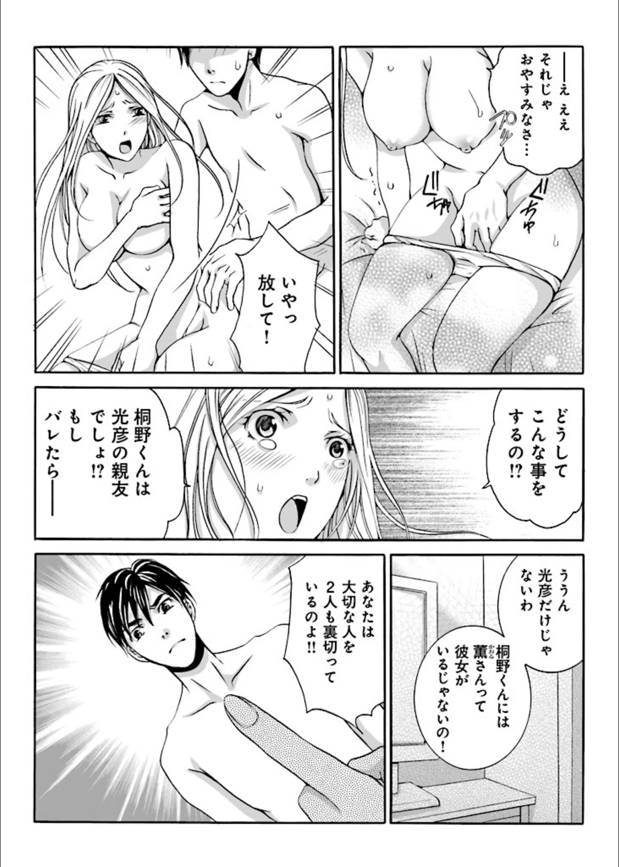 サンプル 5