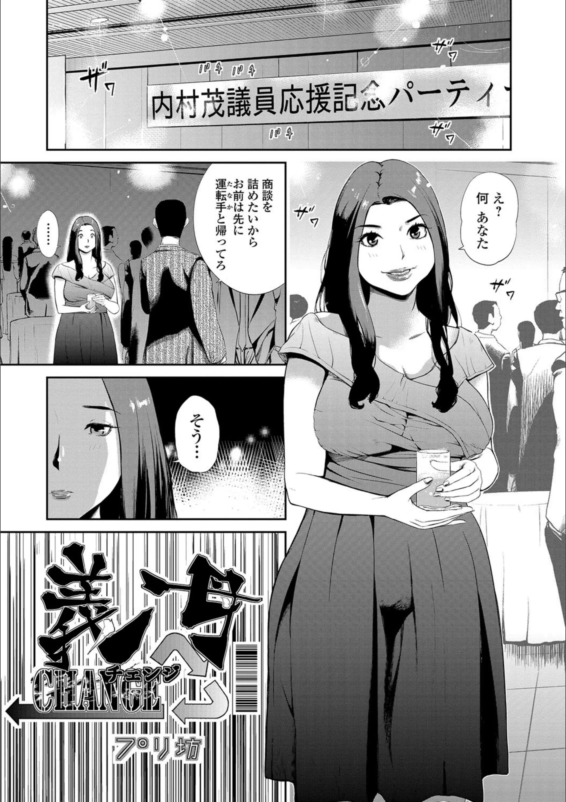 サンプル 1