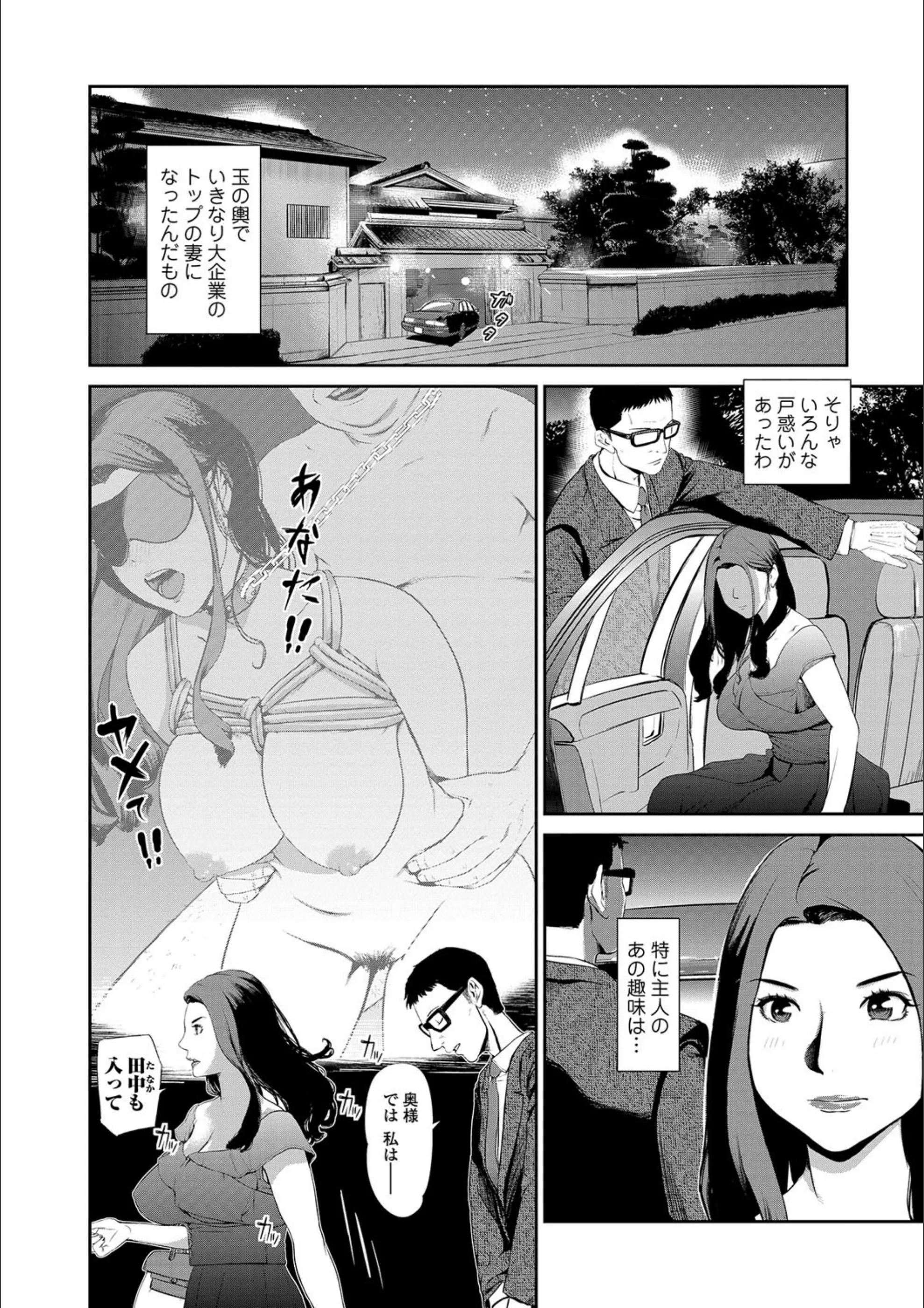 サンプル 2