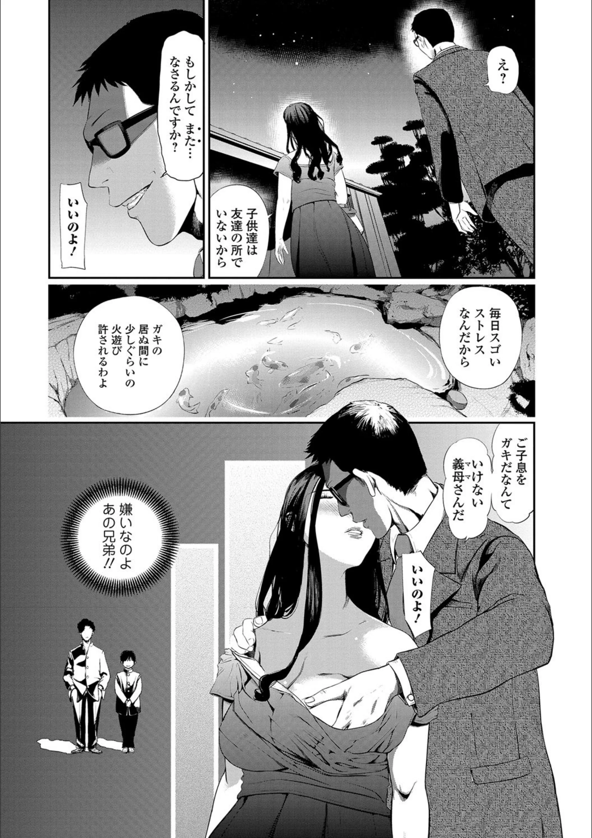 サンプル 3