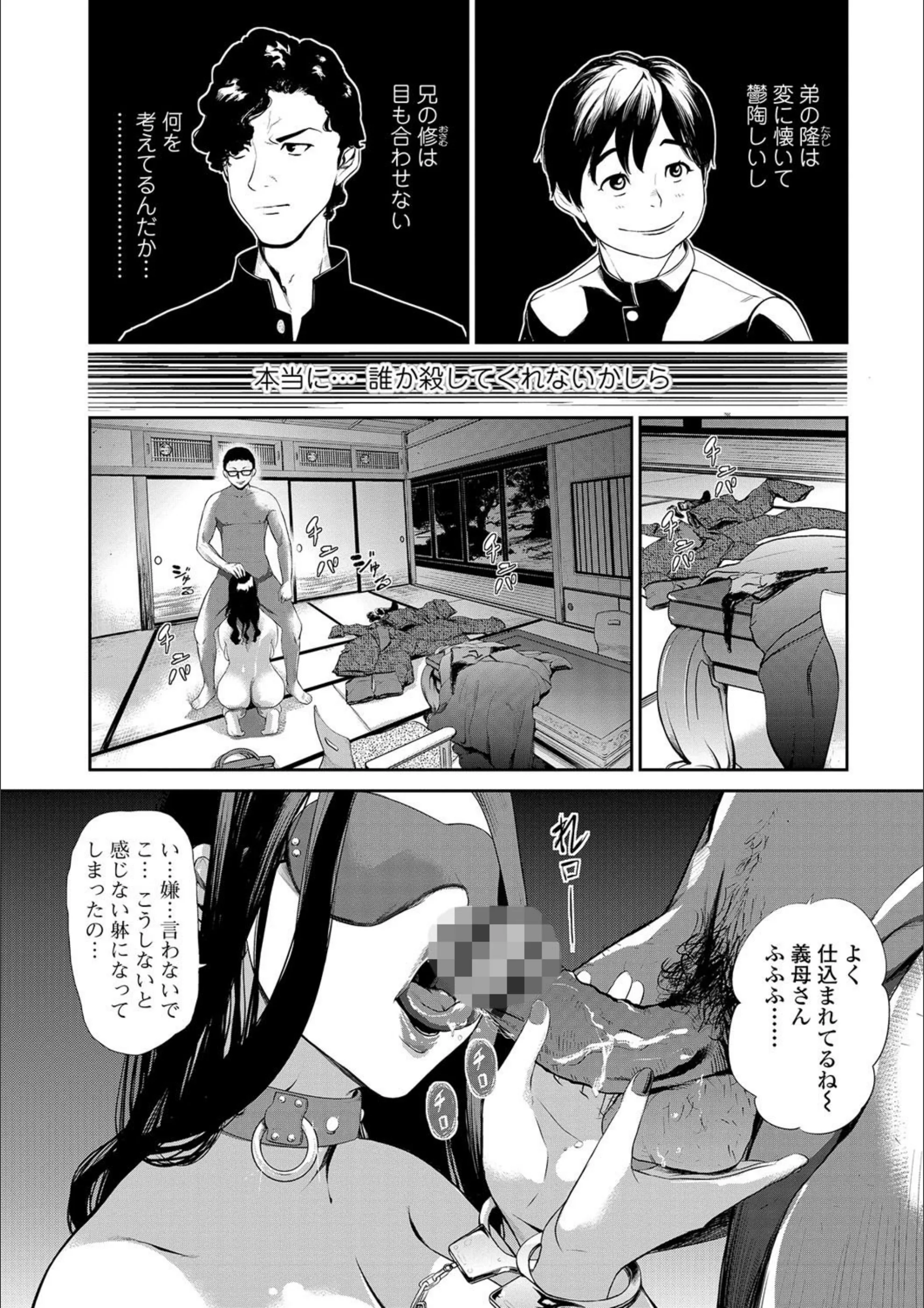 サンプル 4