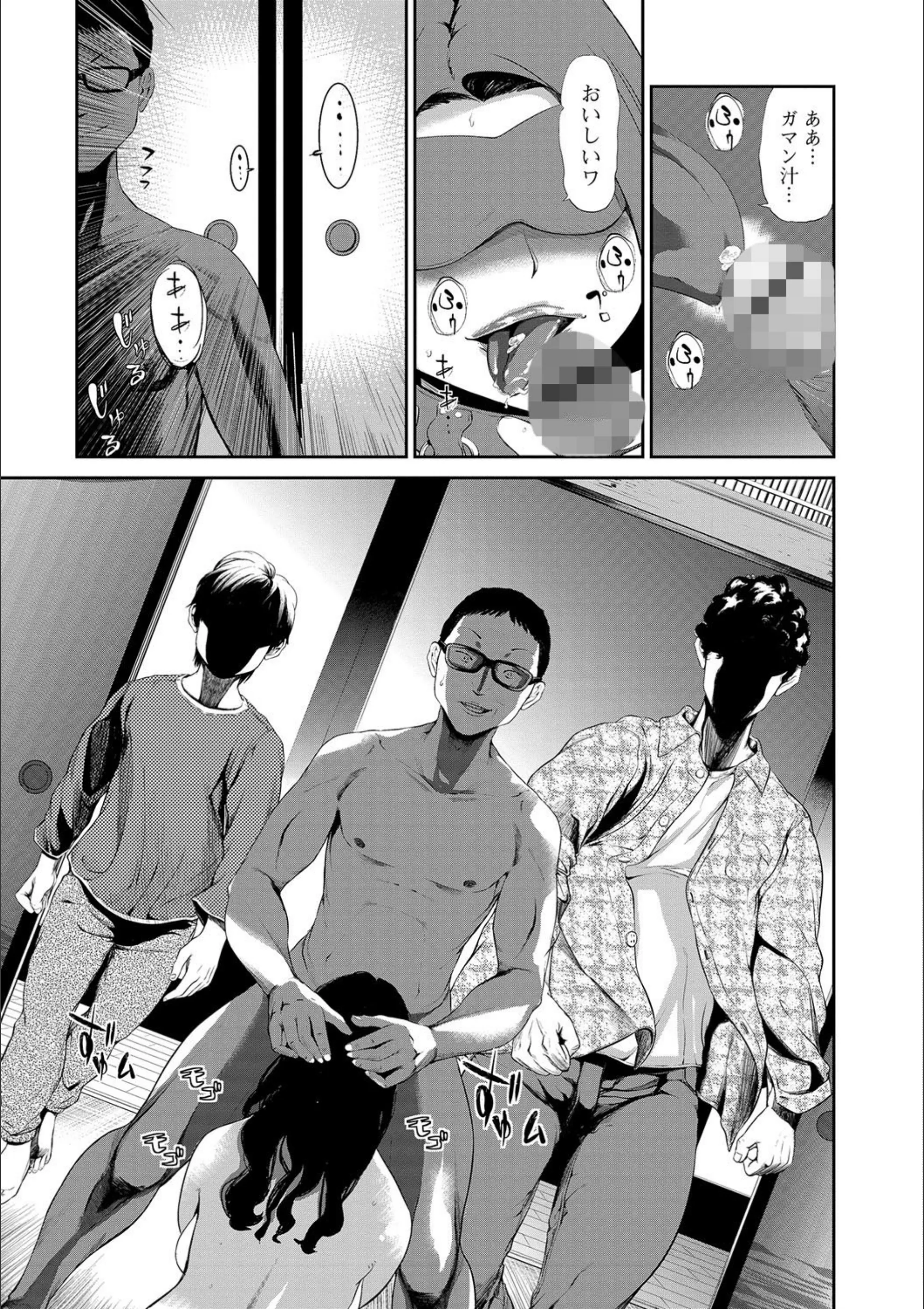 サンプル 5