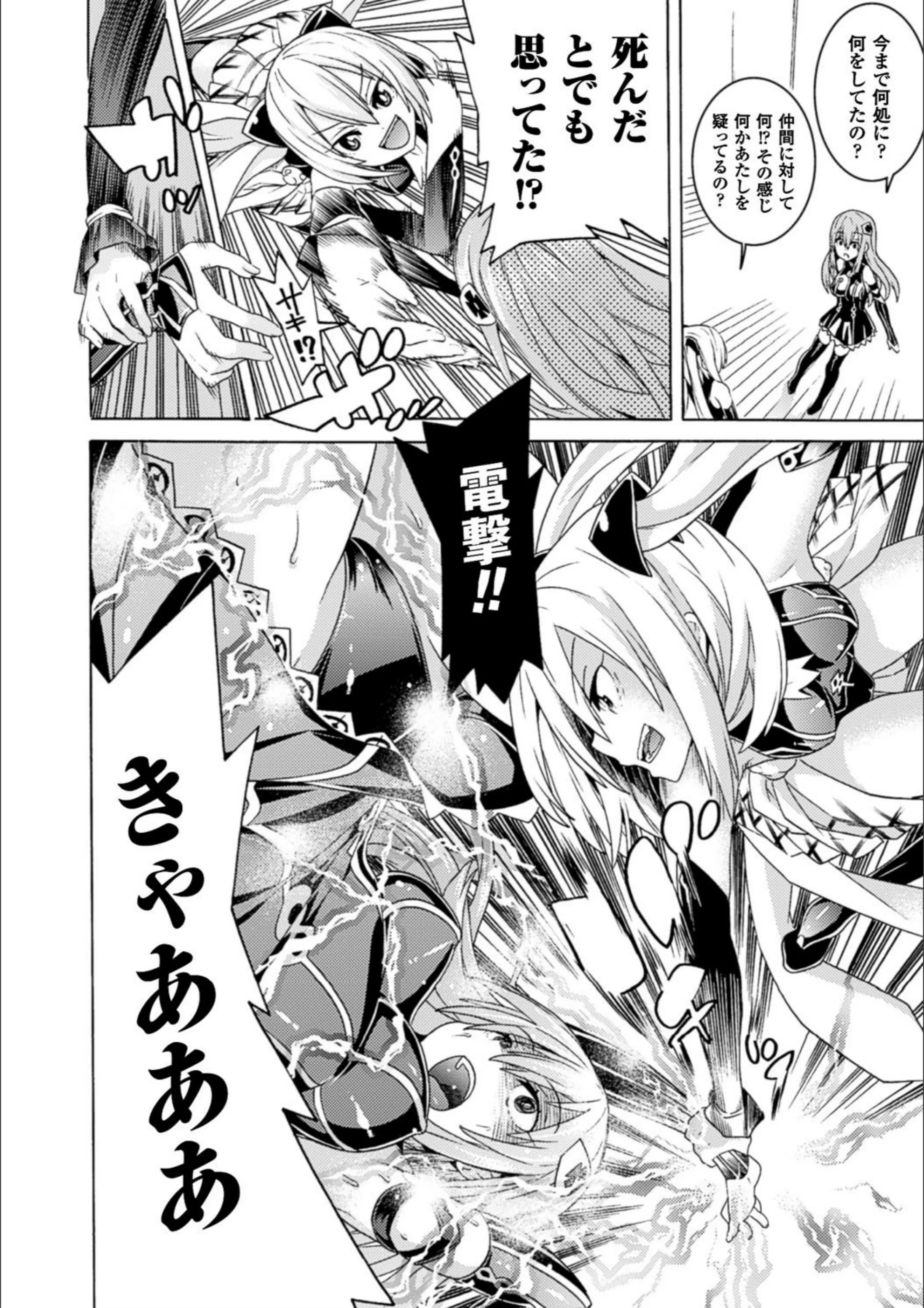 サンプル 4