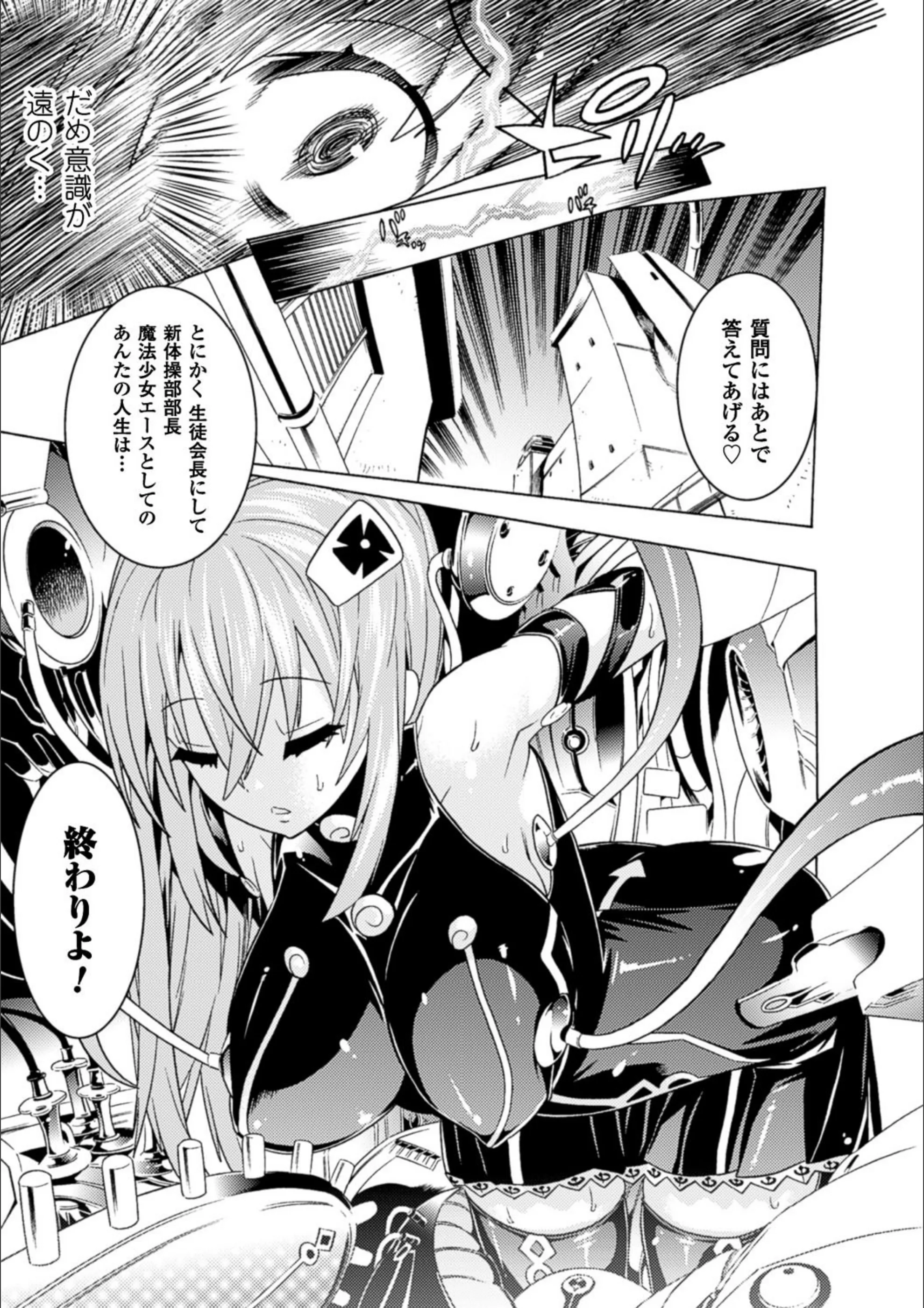 サンプル 5