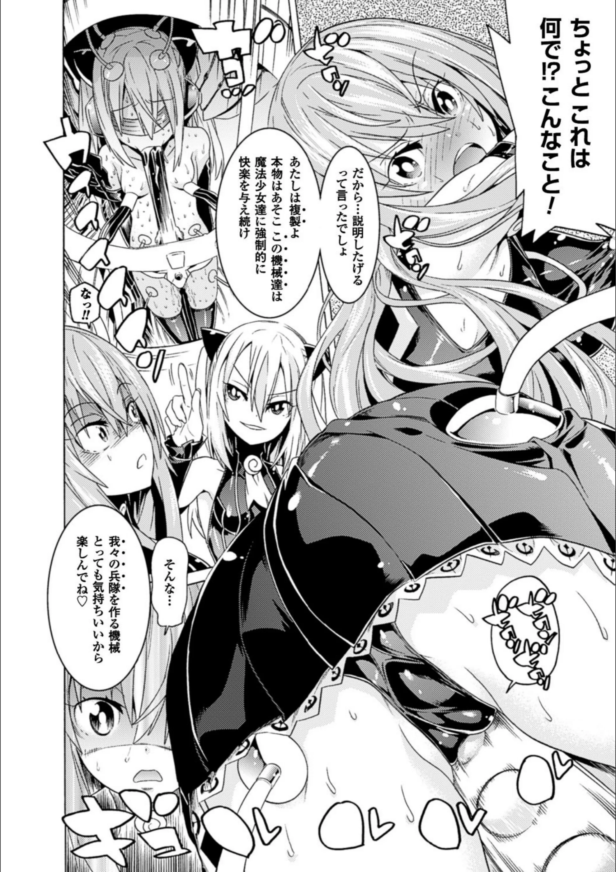 サンプル 8