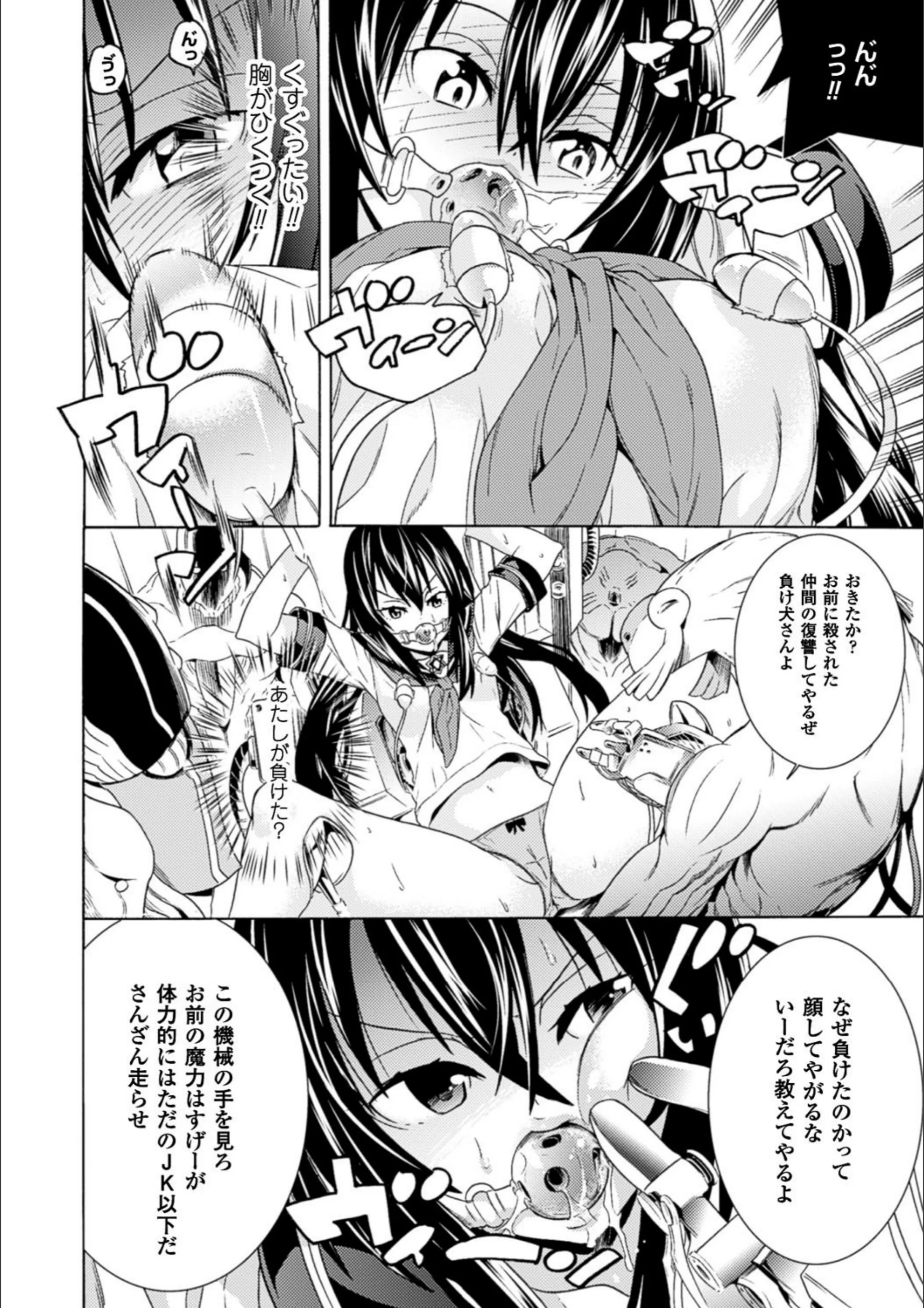 サンプル 10