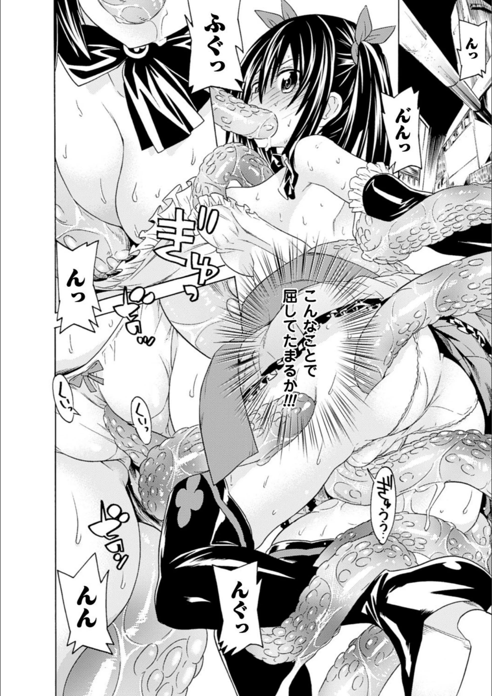 サンプル 16