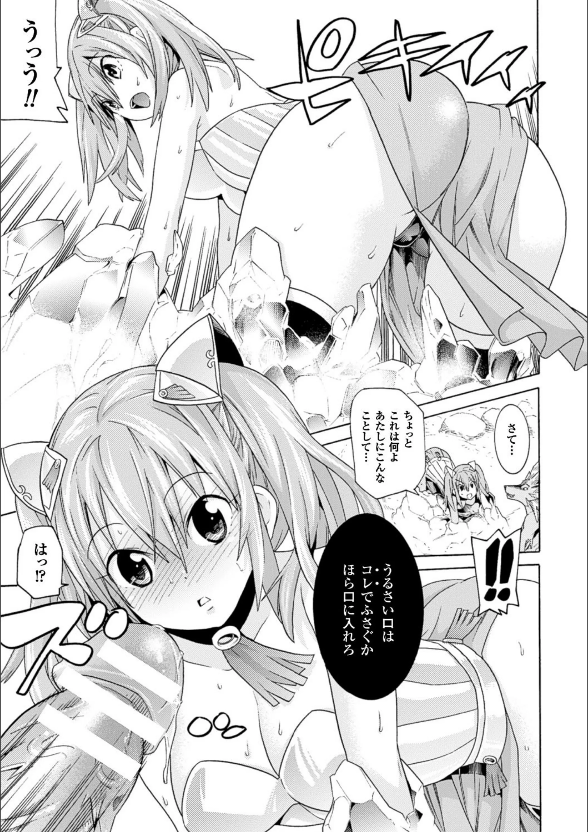 サンプル 19