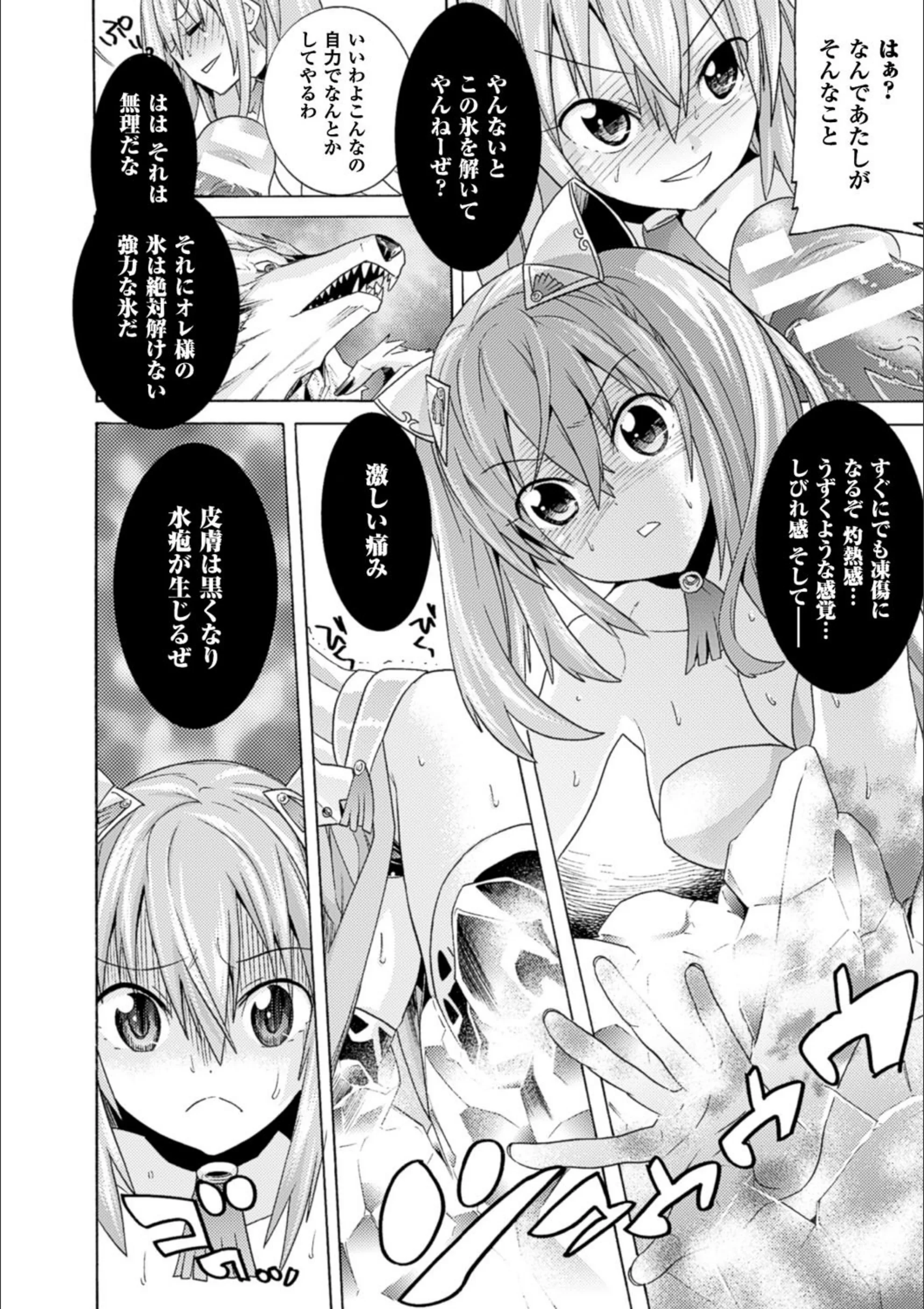サンプル 20
