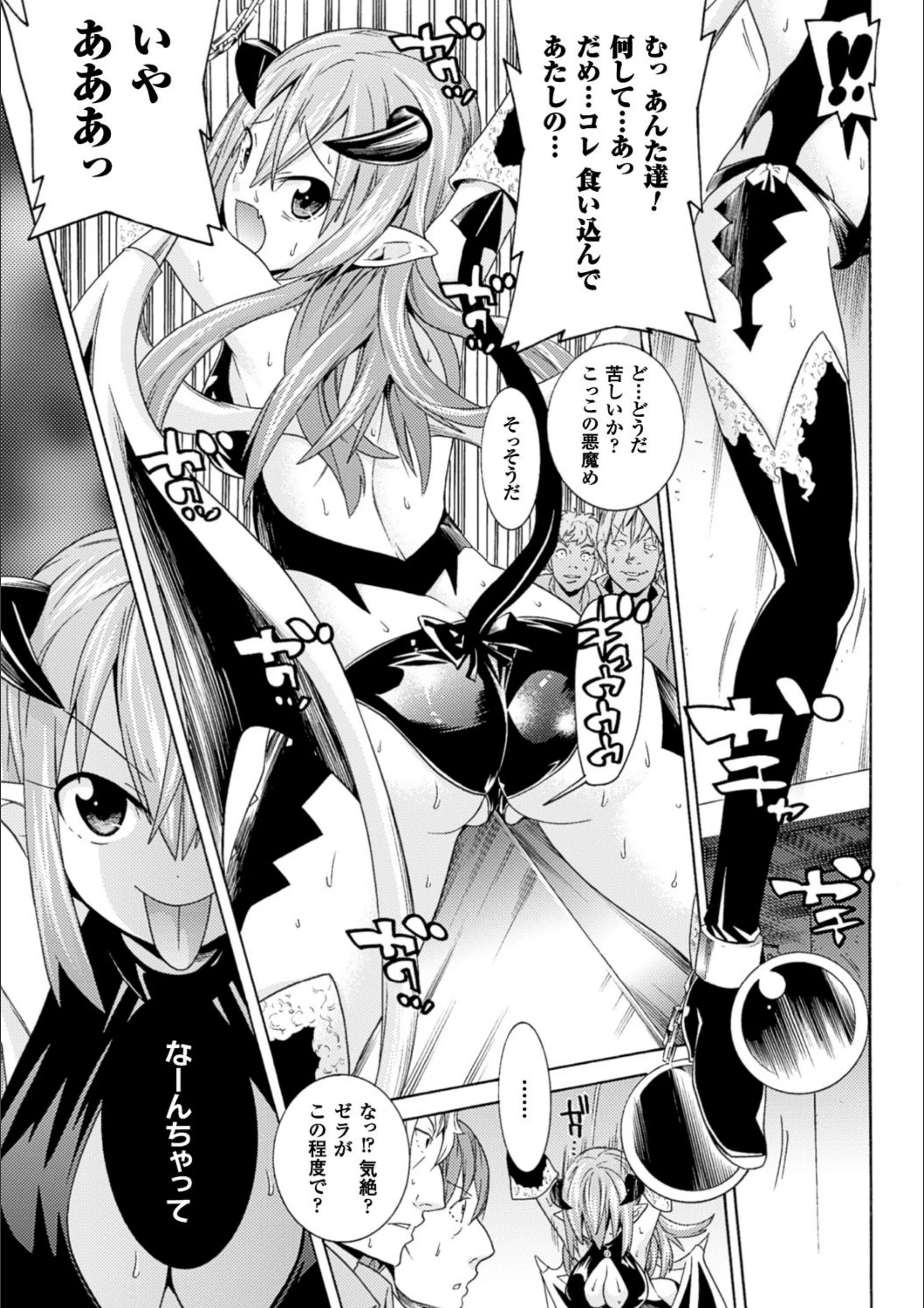 サンプル 21