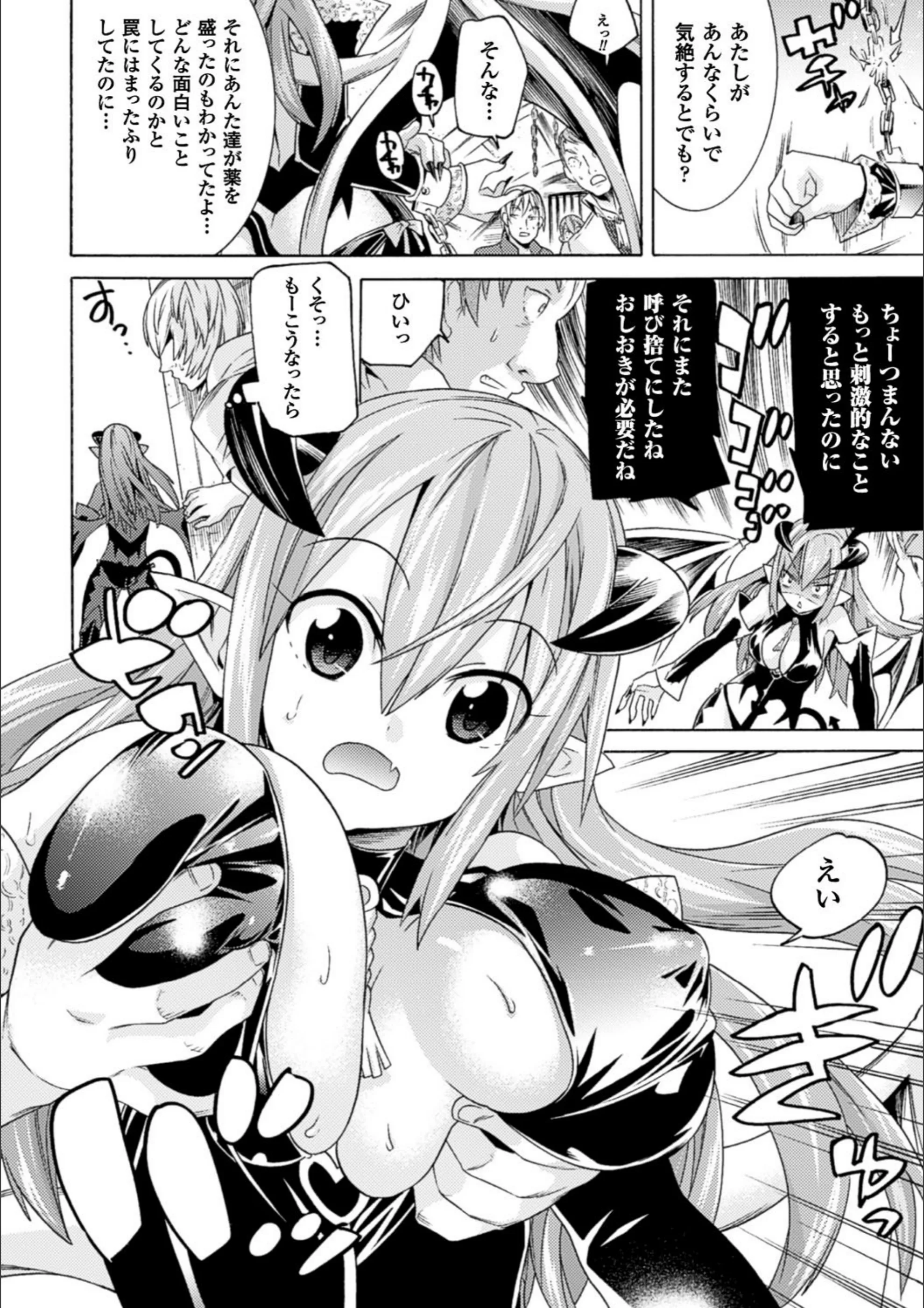 サンプル 22