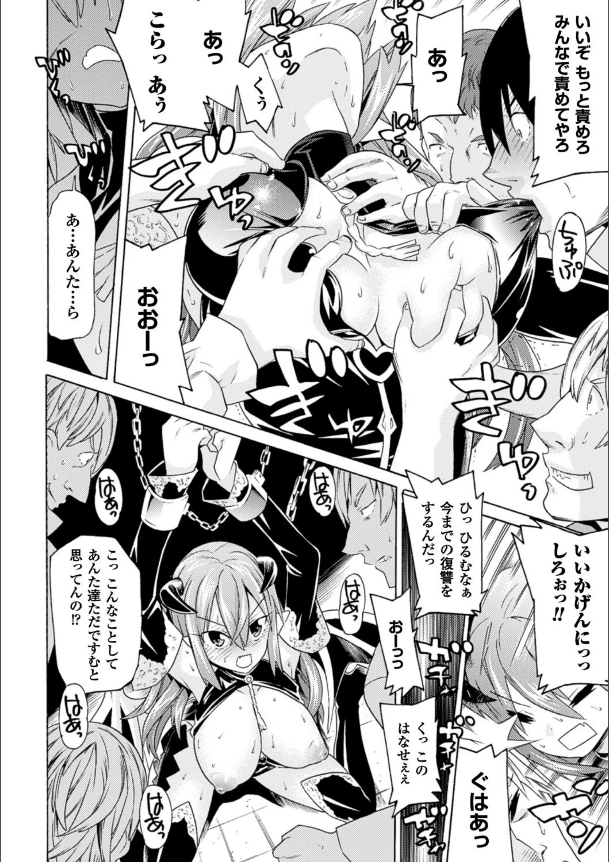 サンプル 24