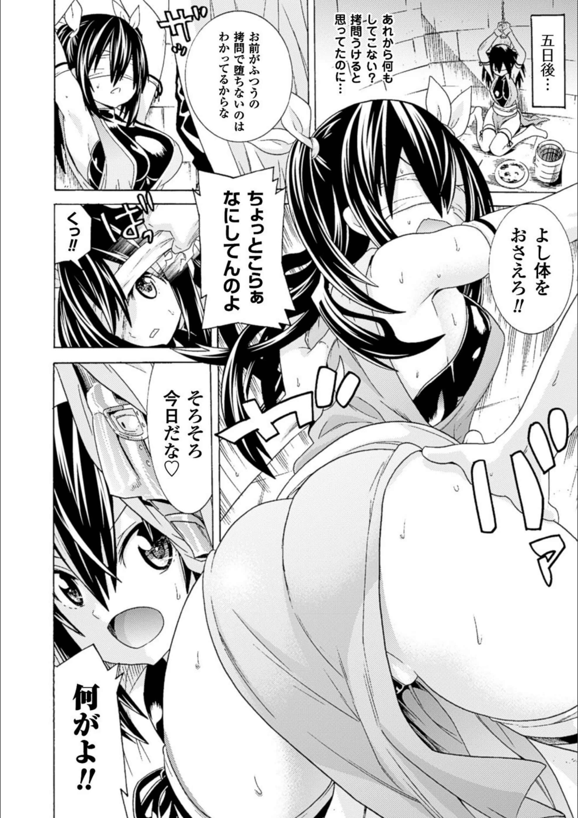 サンプル 26