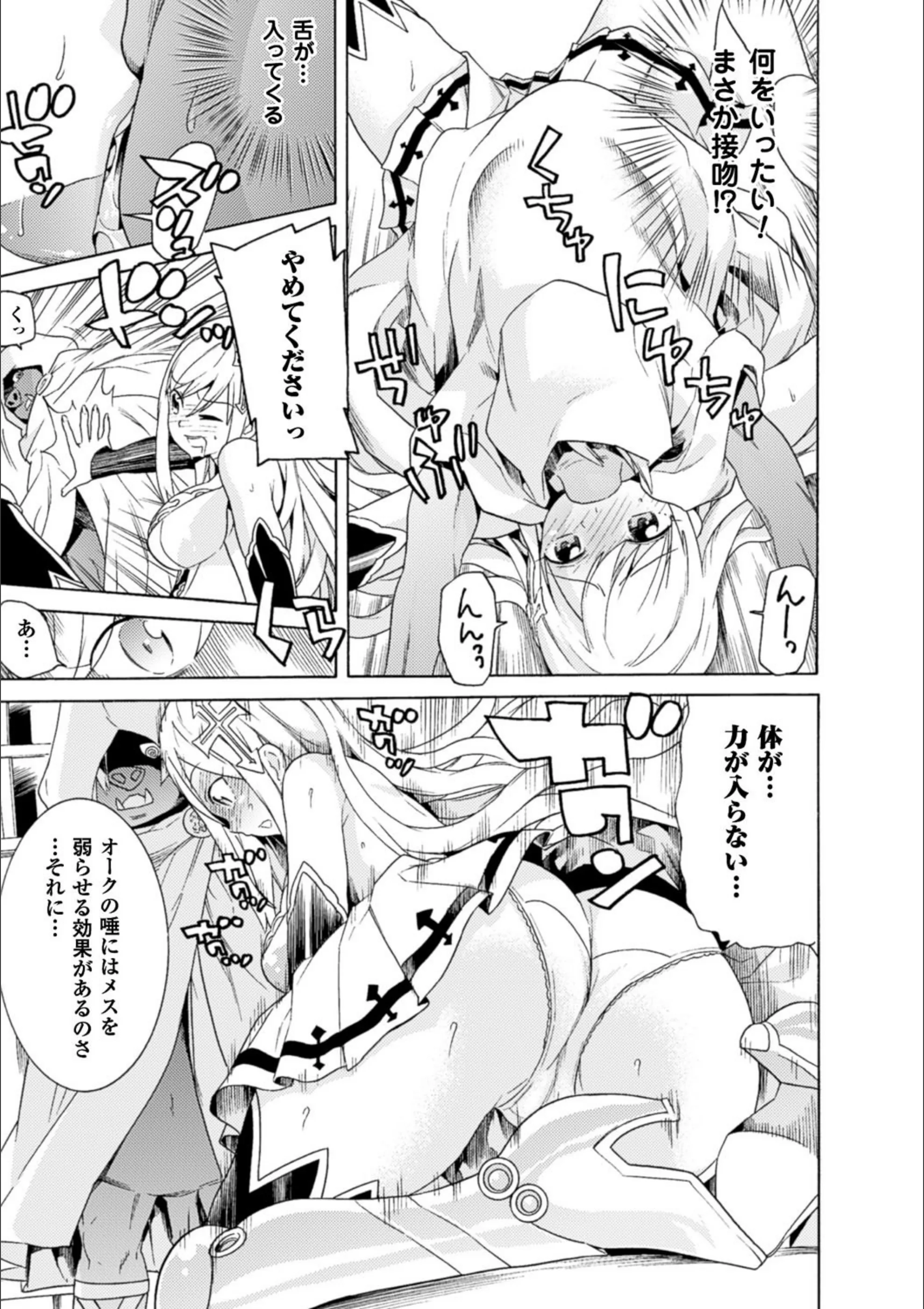 サンプル 29