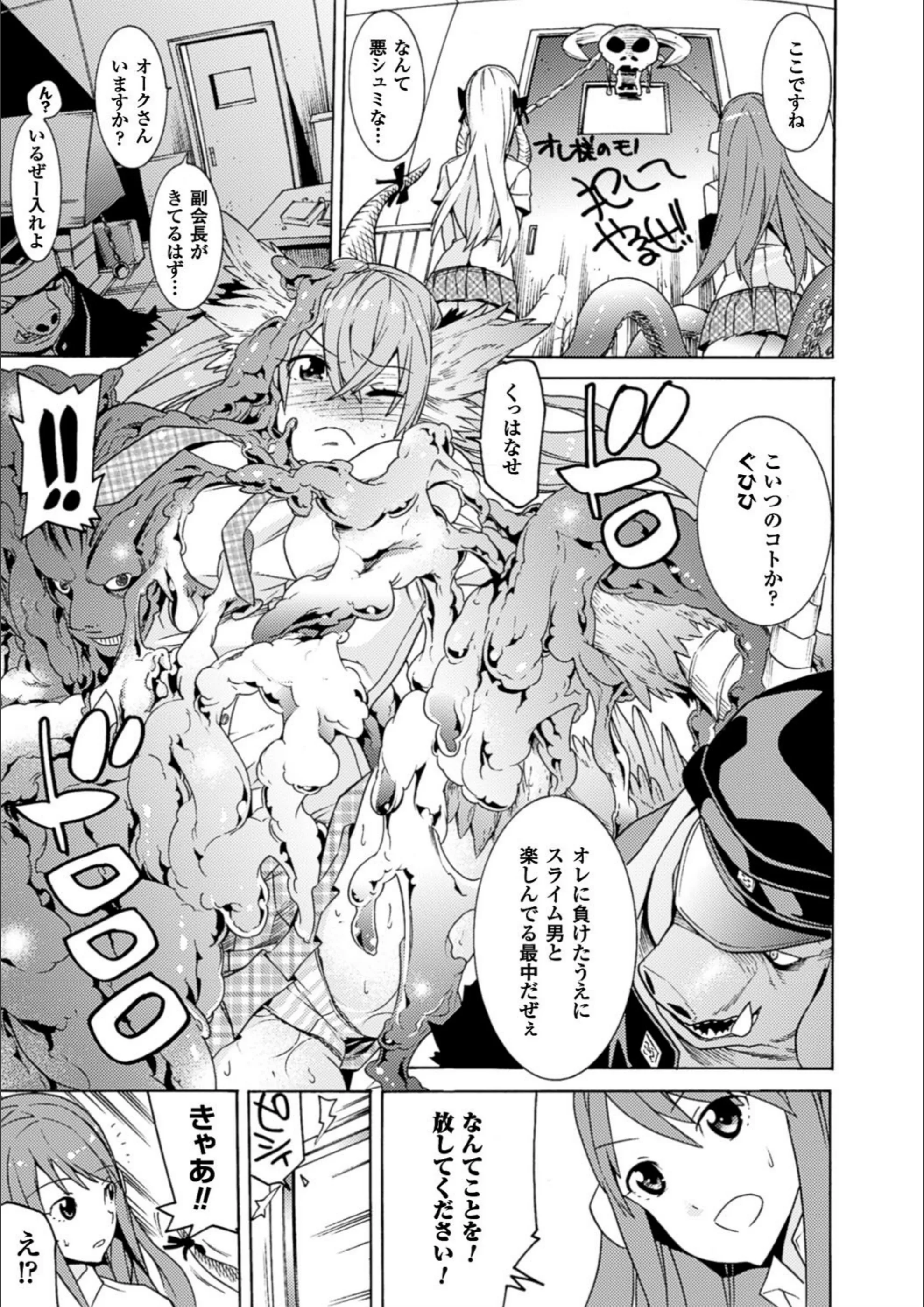 サンプル 32