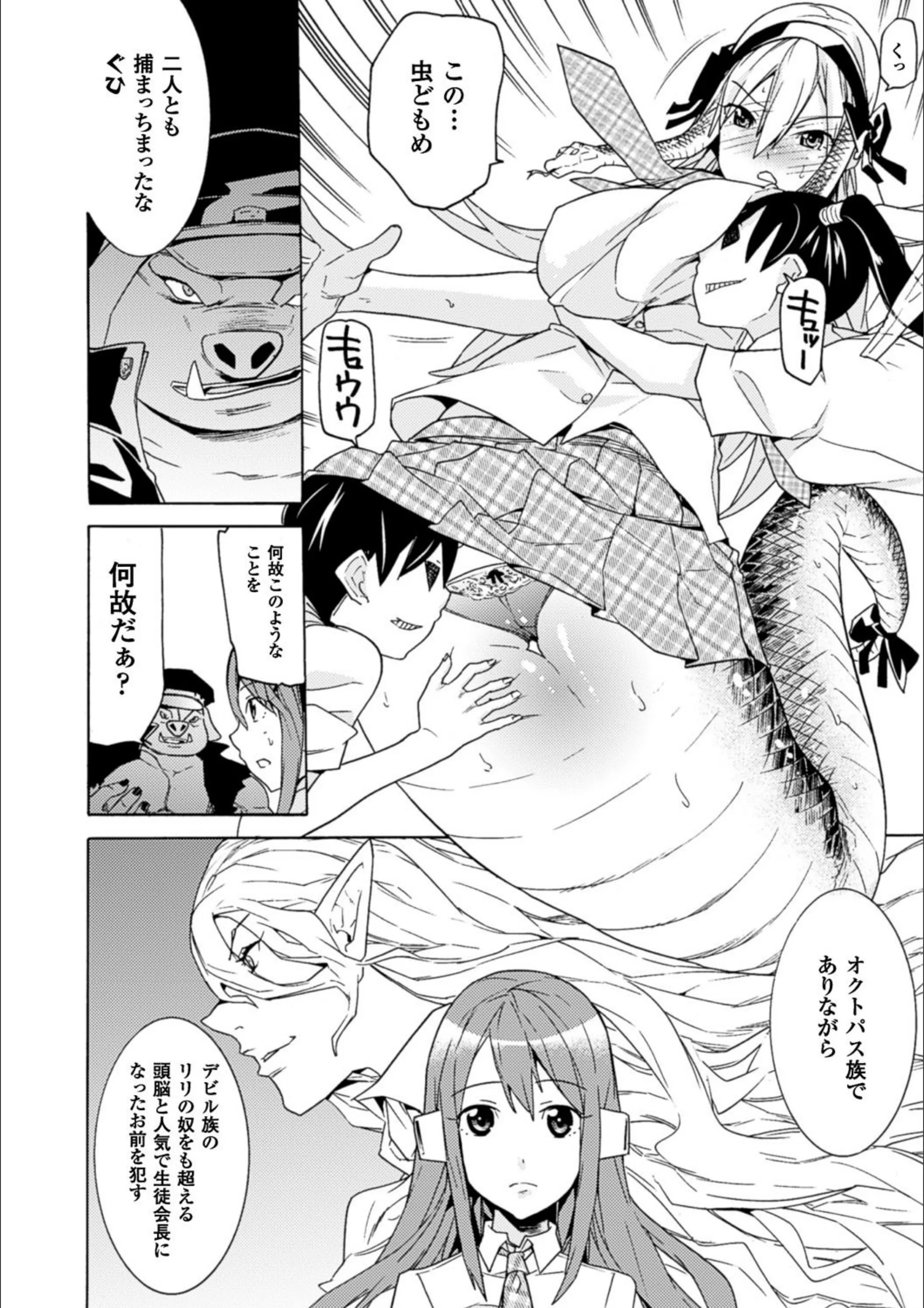 サンプル 33