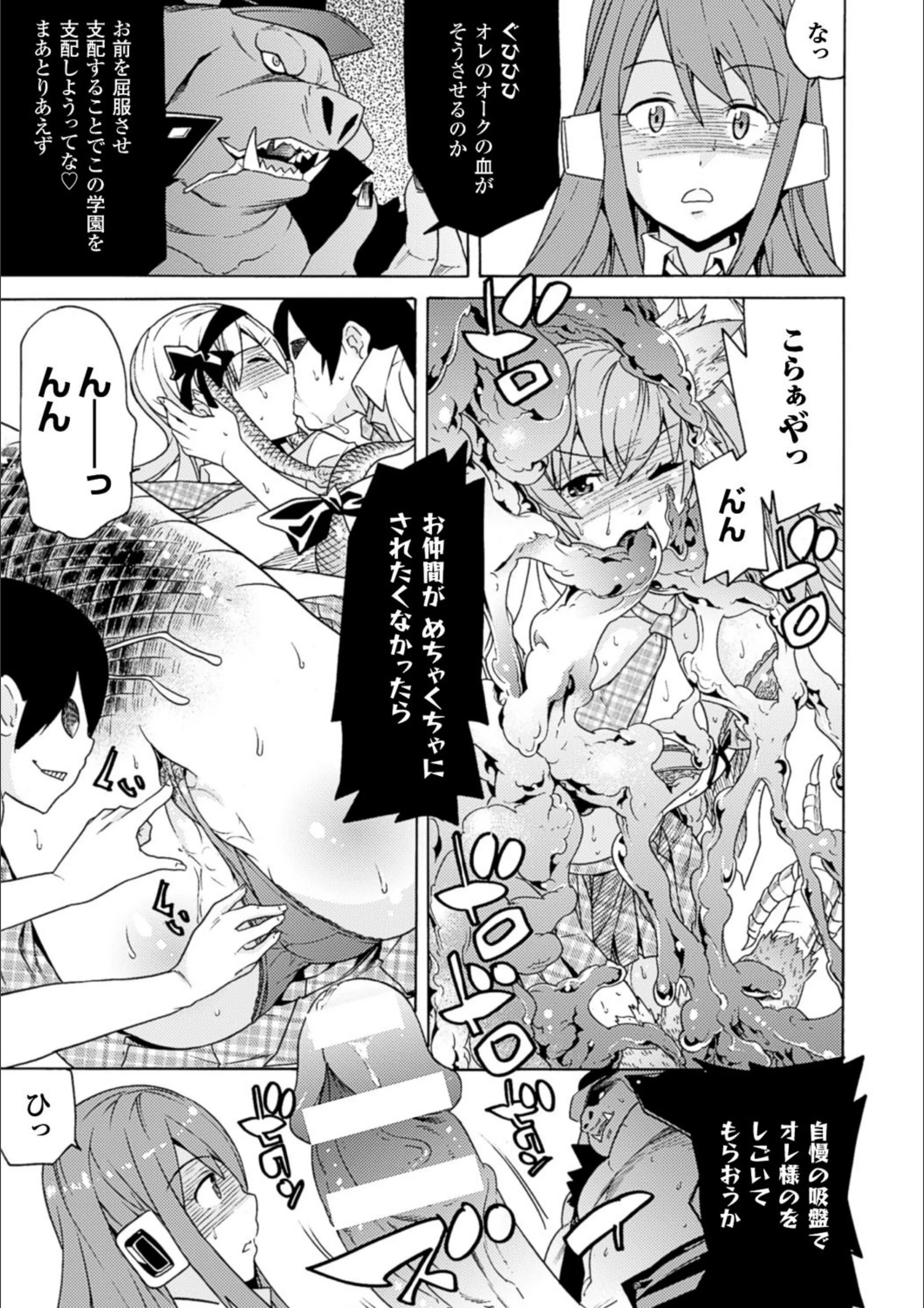 サンプル 34