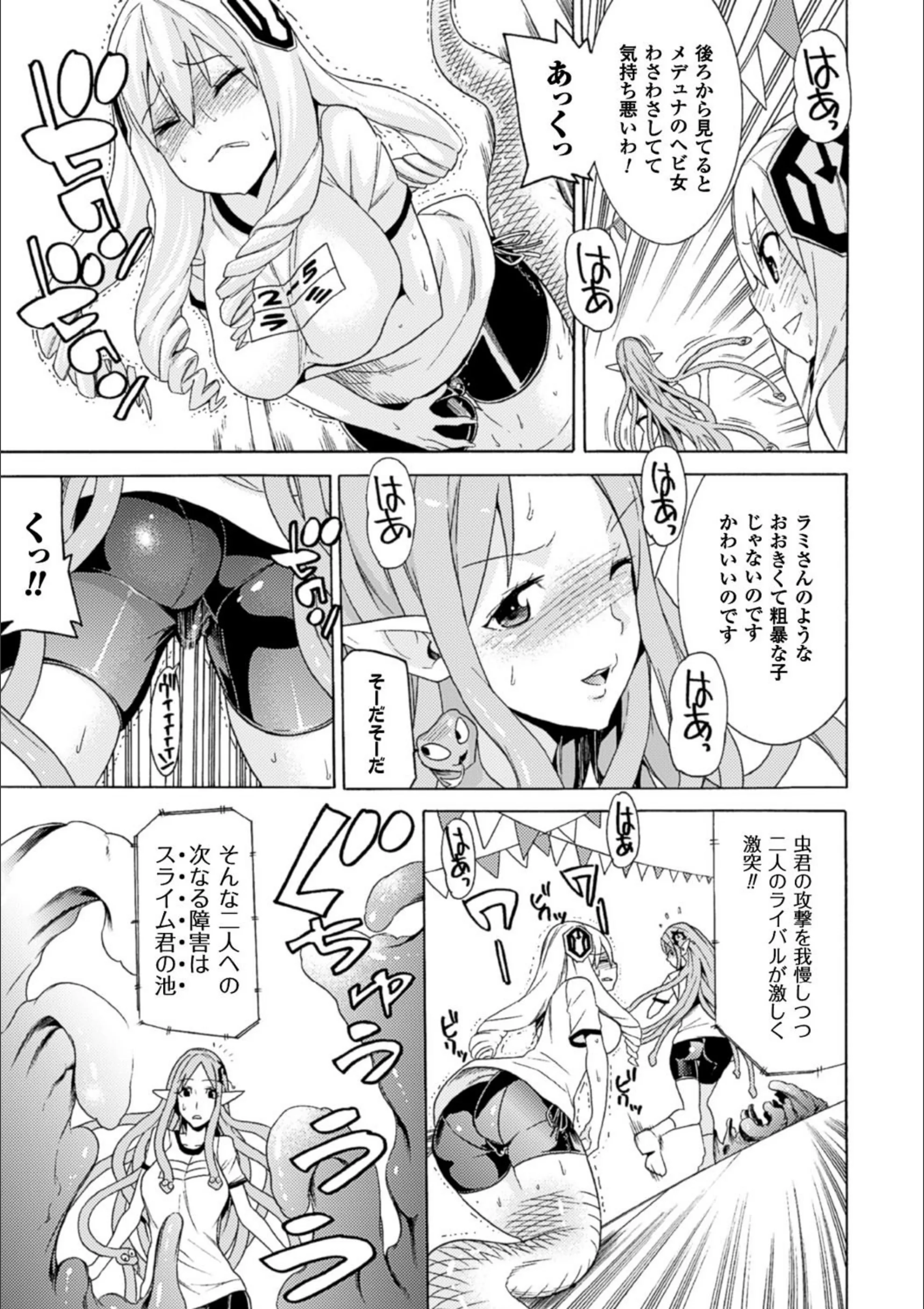 サンプル 36