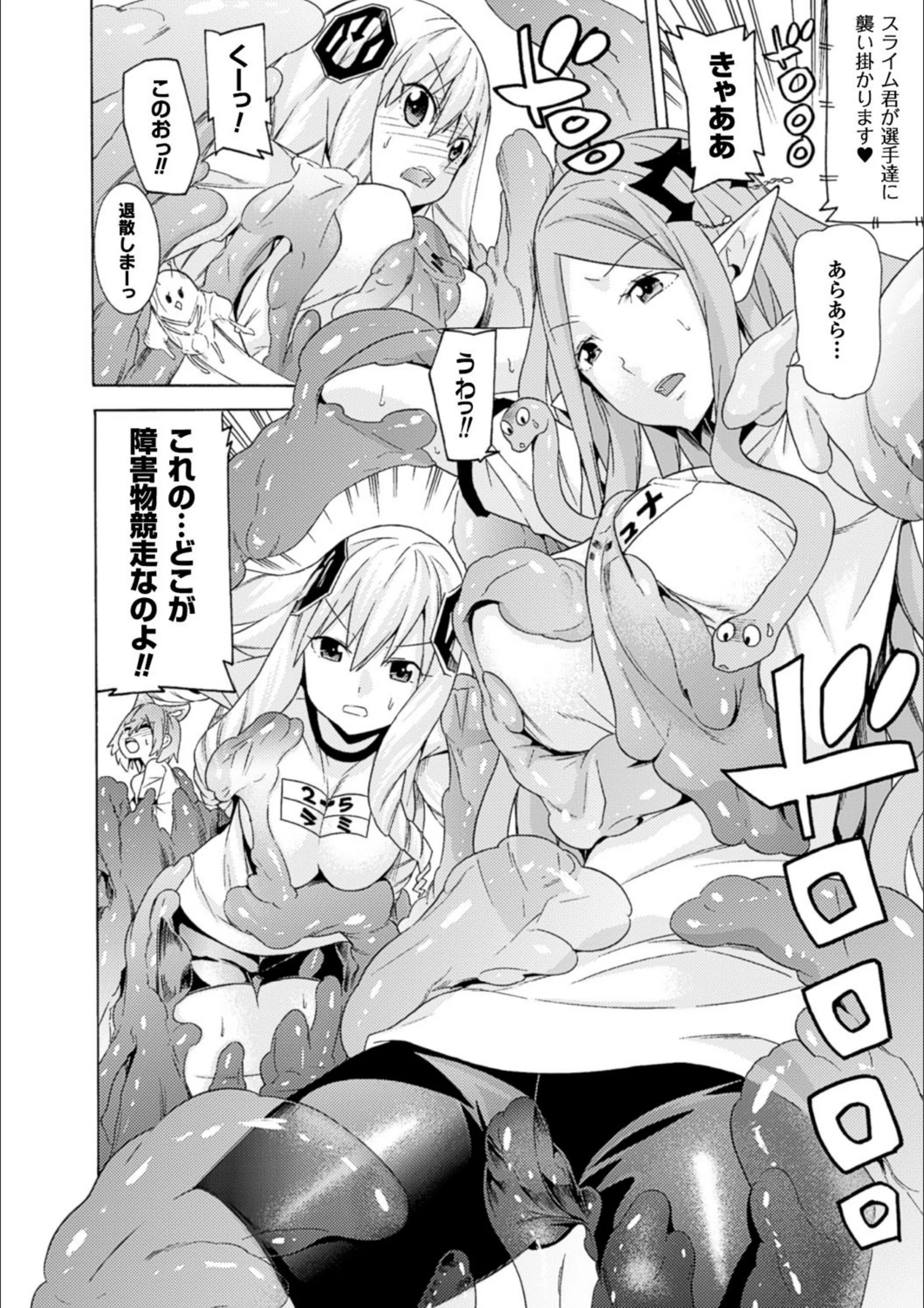 サンプル 37
