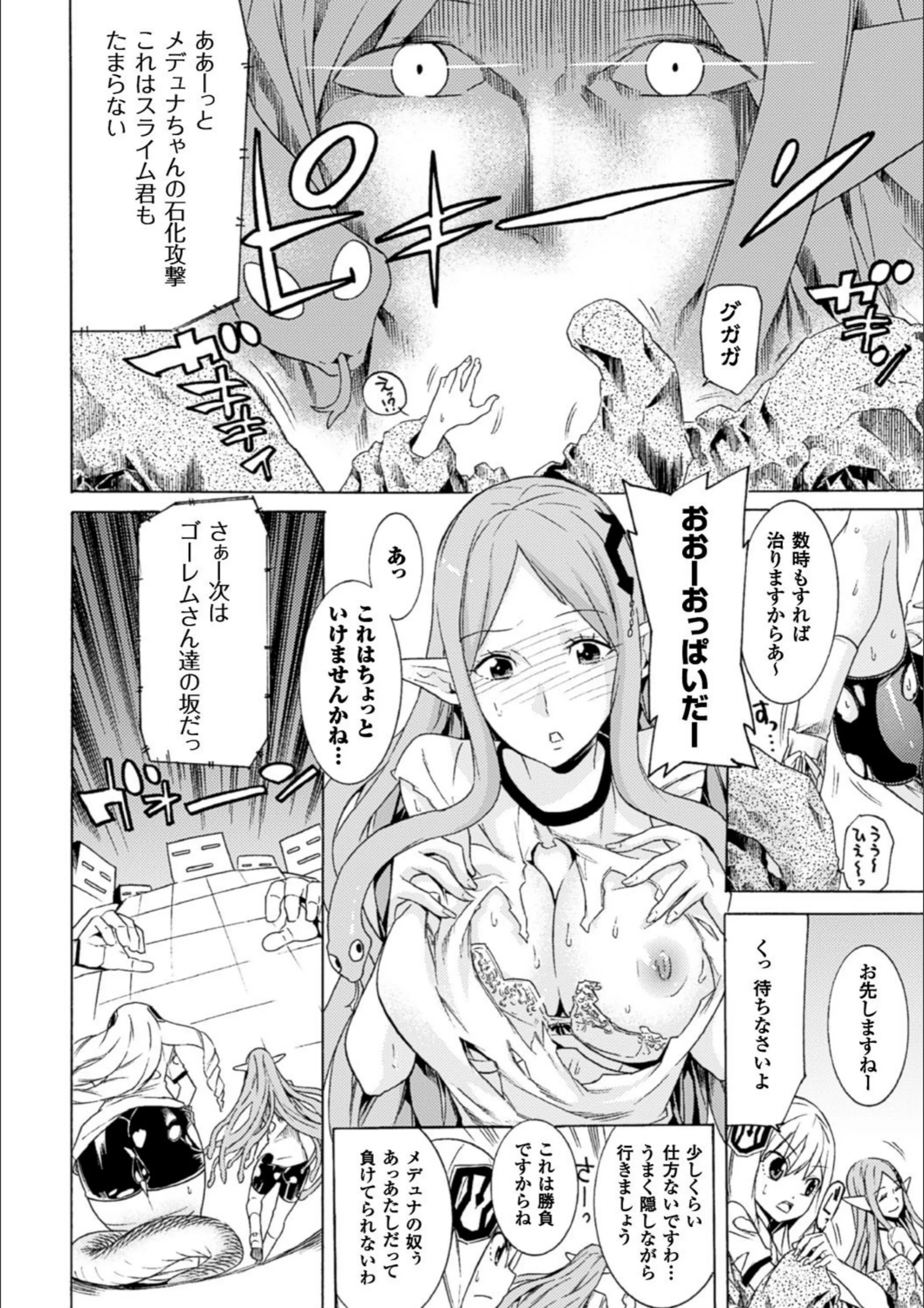 サンプル 39