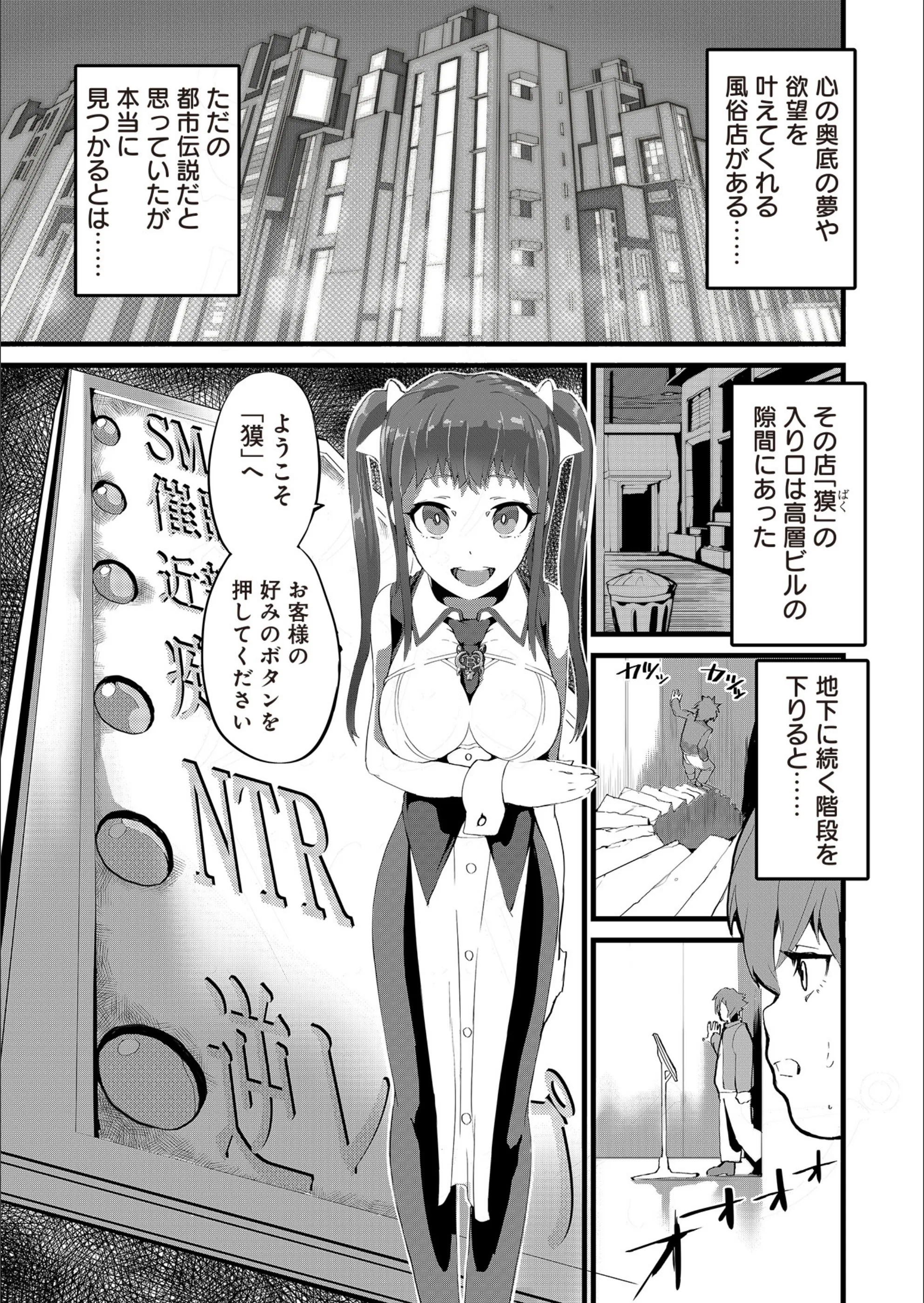 サンプル 2