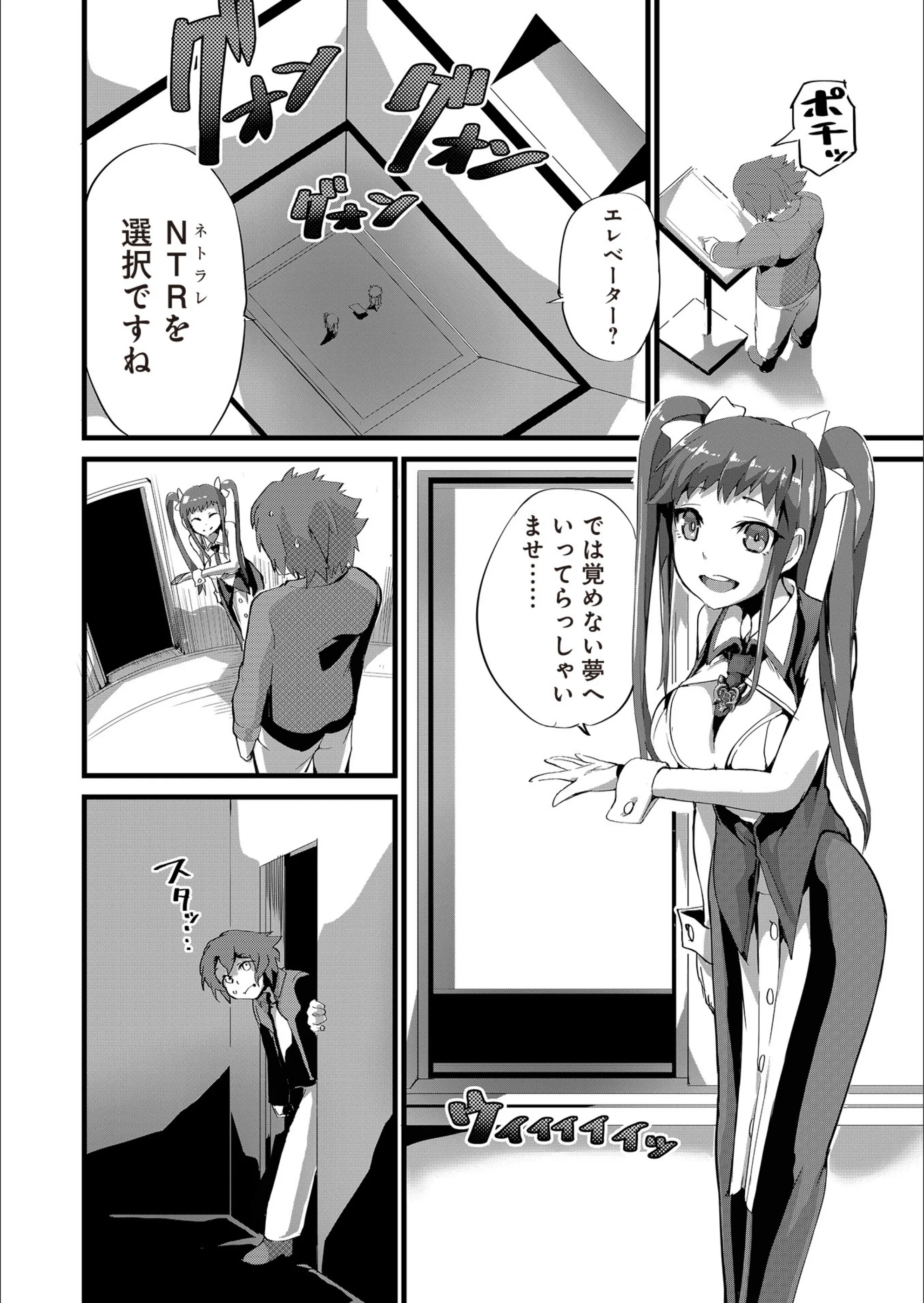 サンプル 3