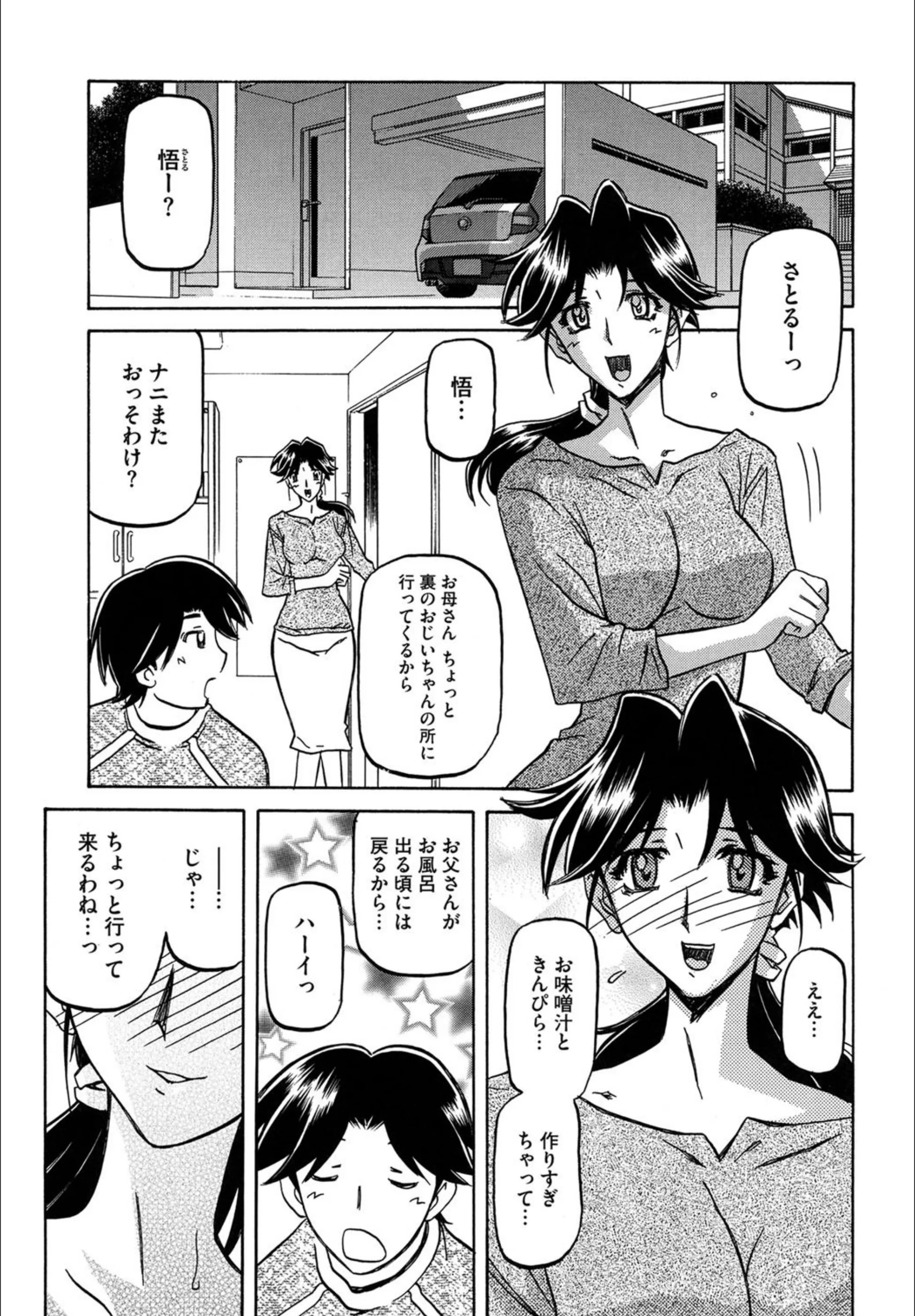 サンプル 1