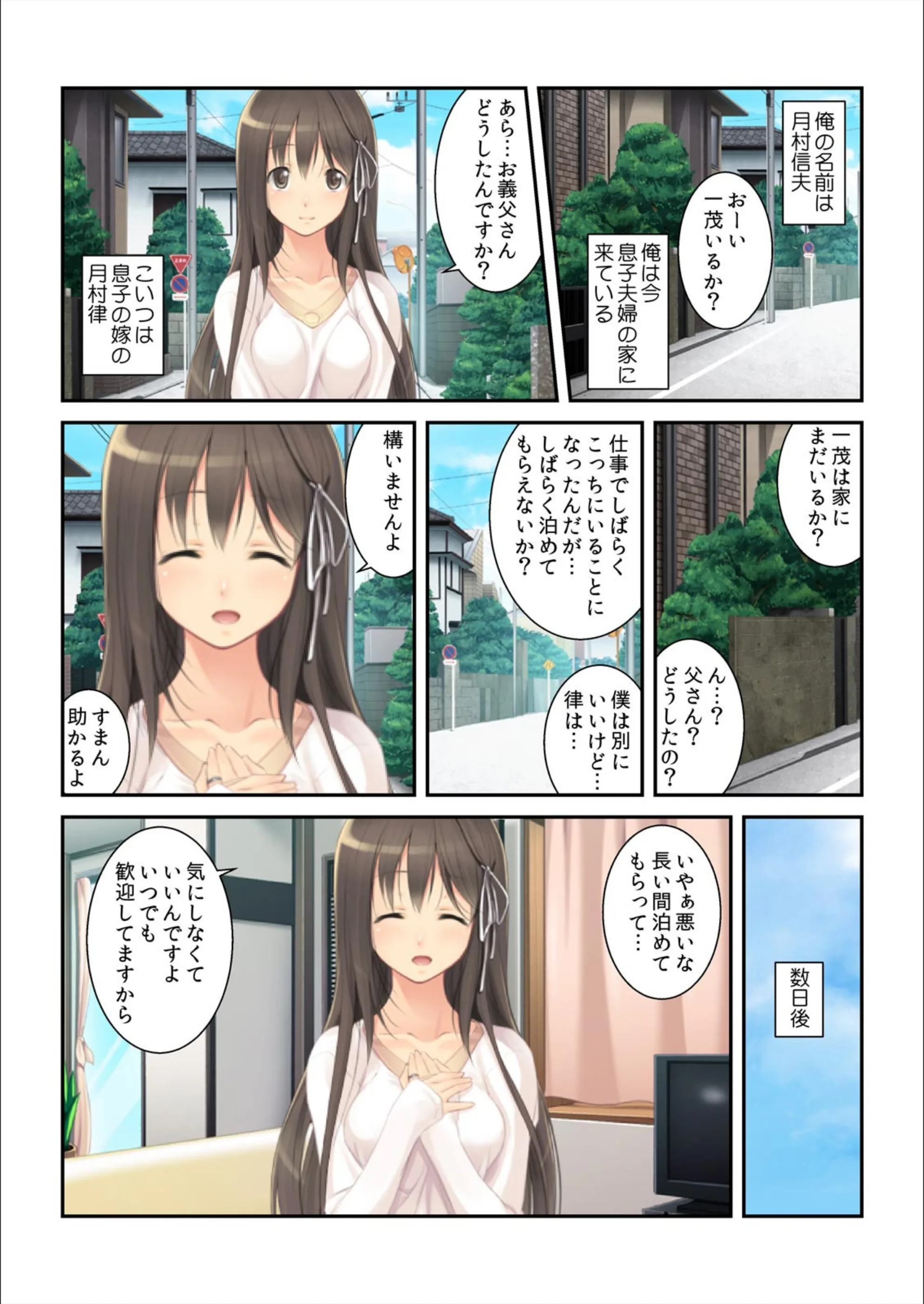 サンプル 3