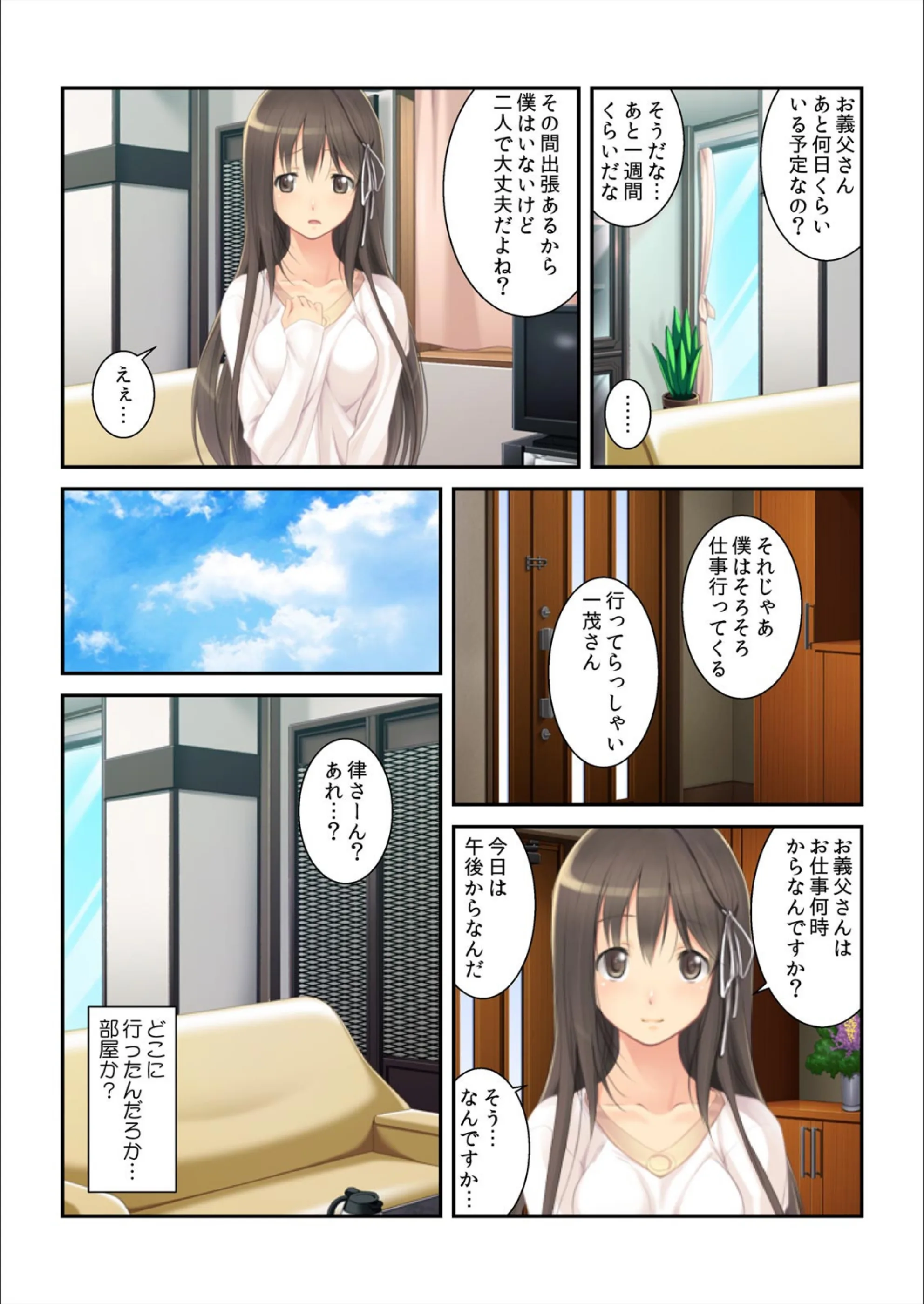 サンプル 4