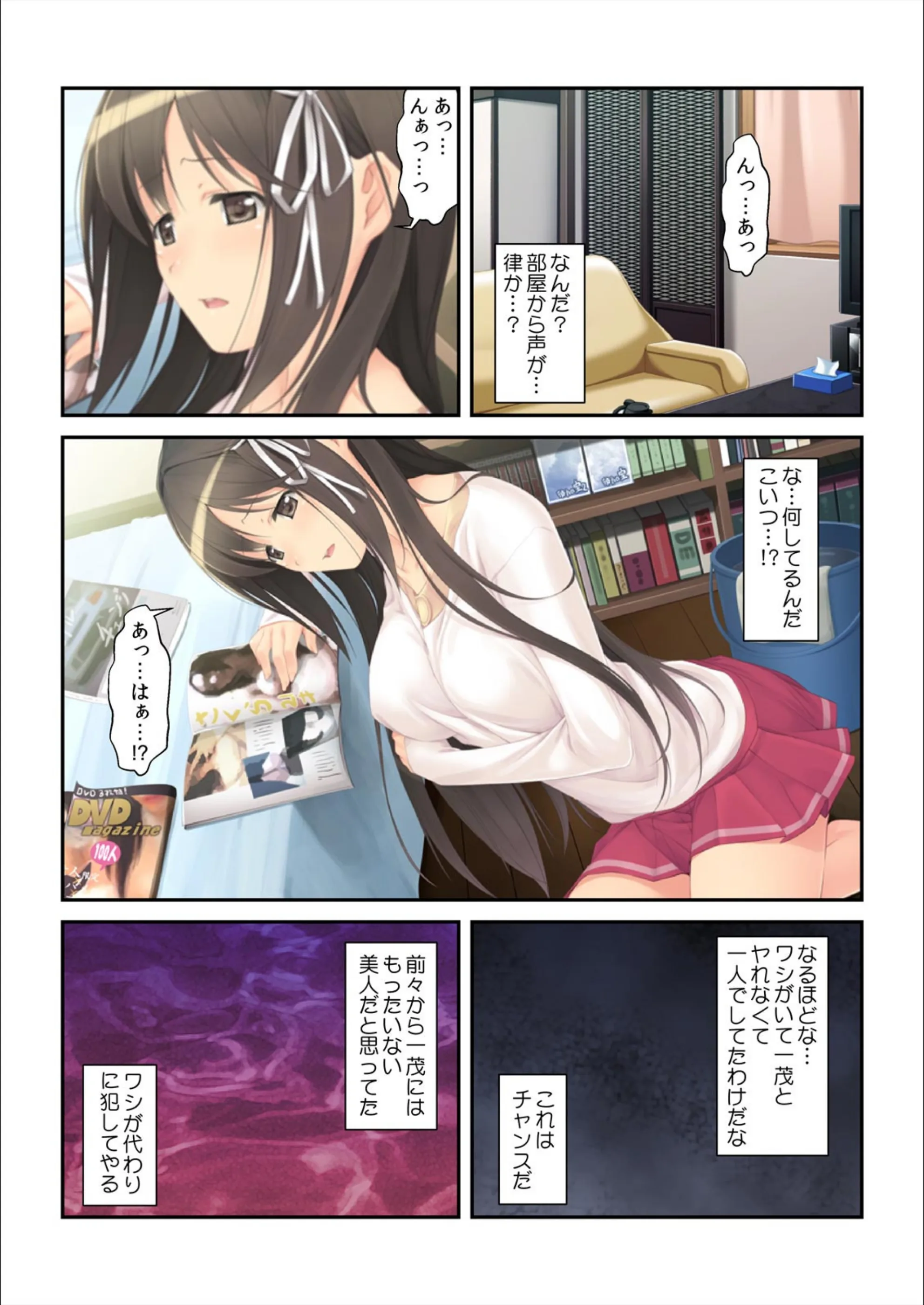 サンプル 5