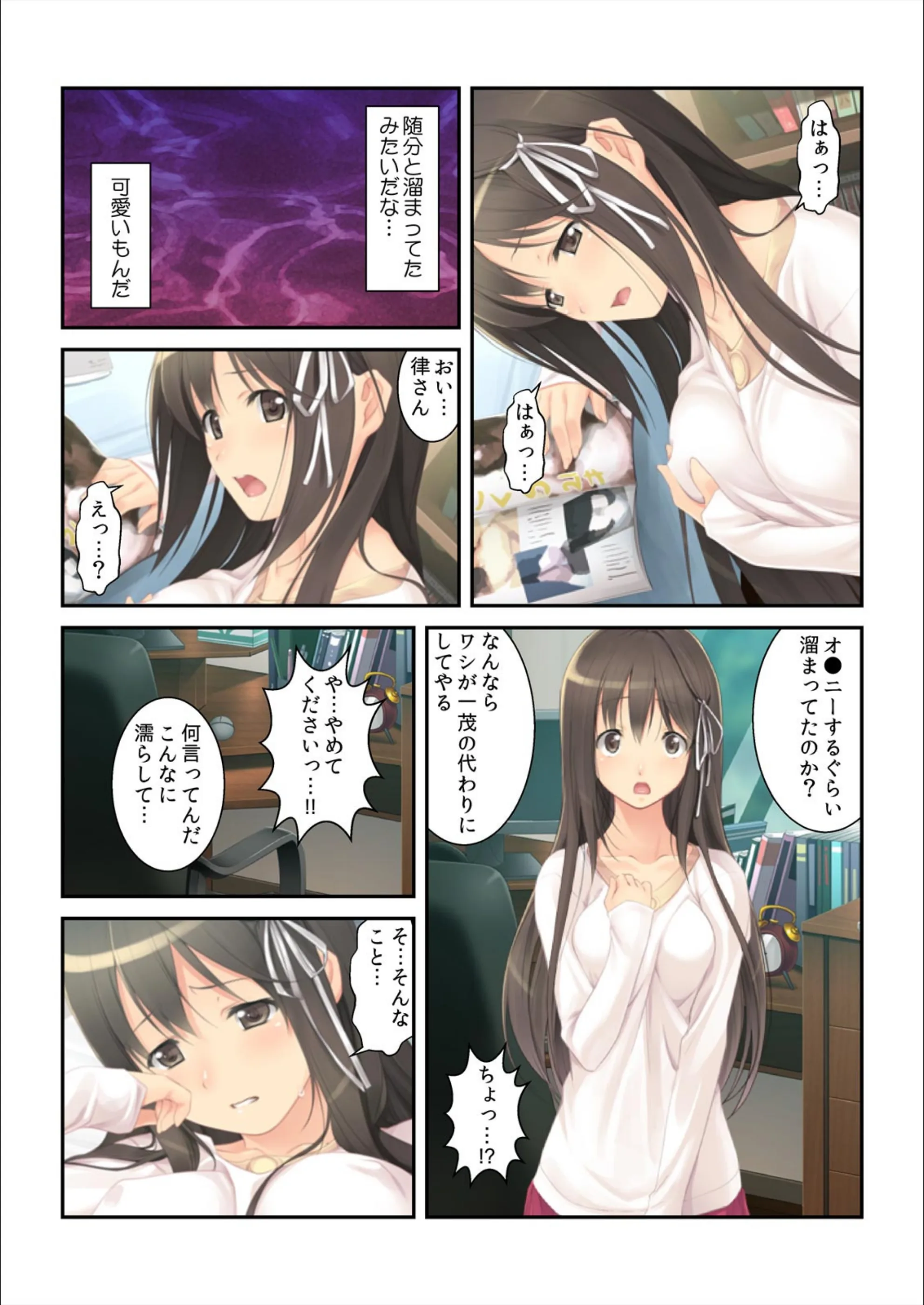 サンプル 6