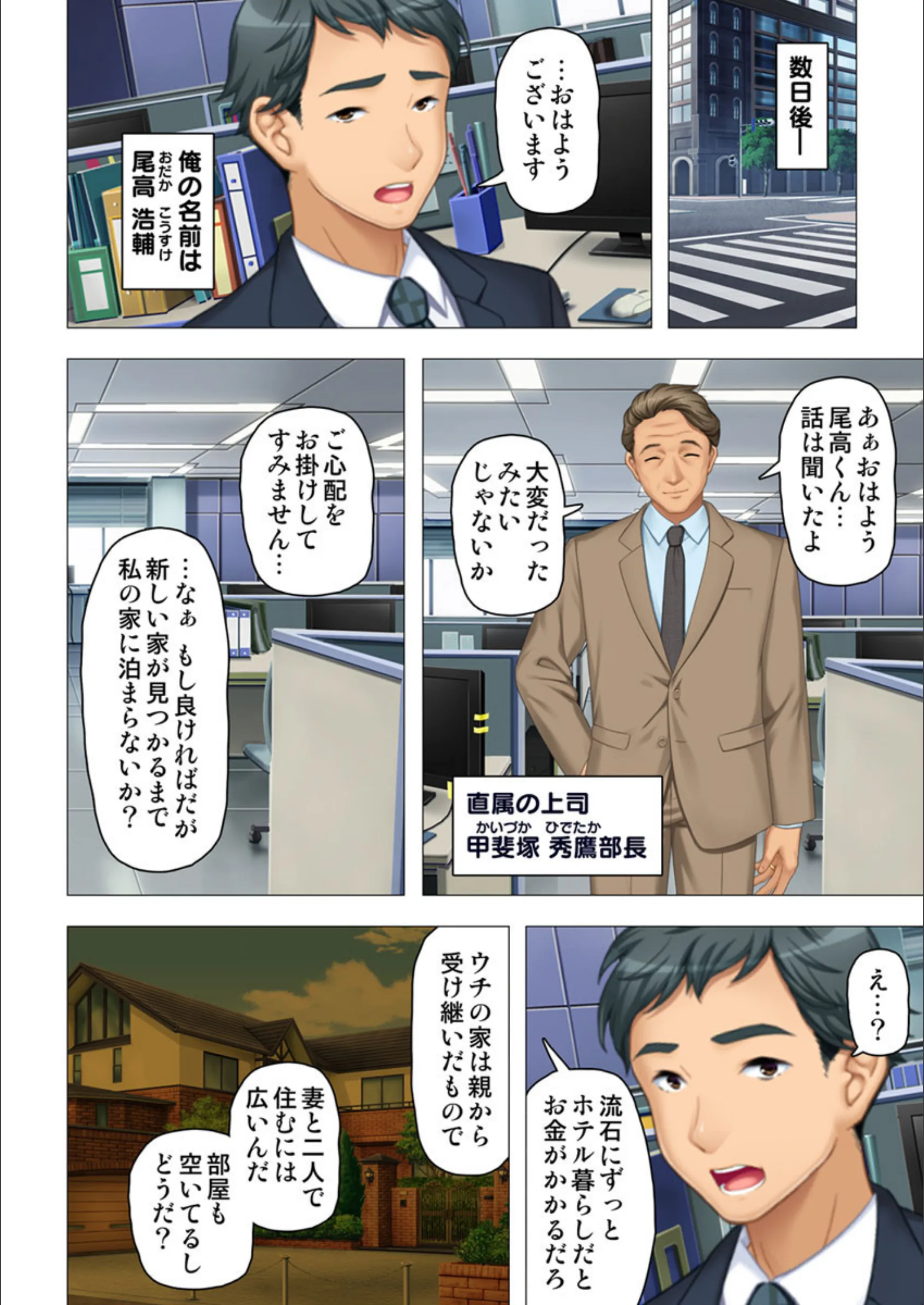 サンプル 3