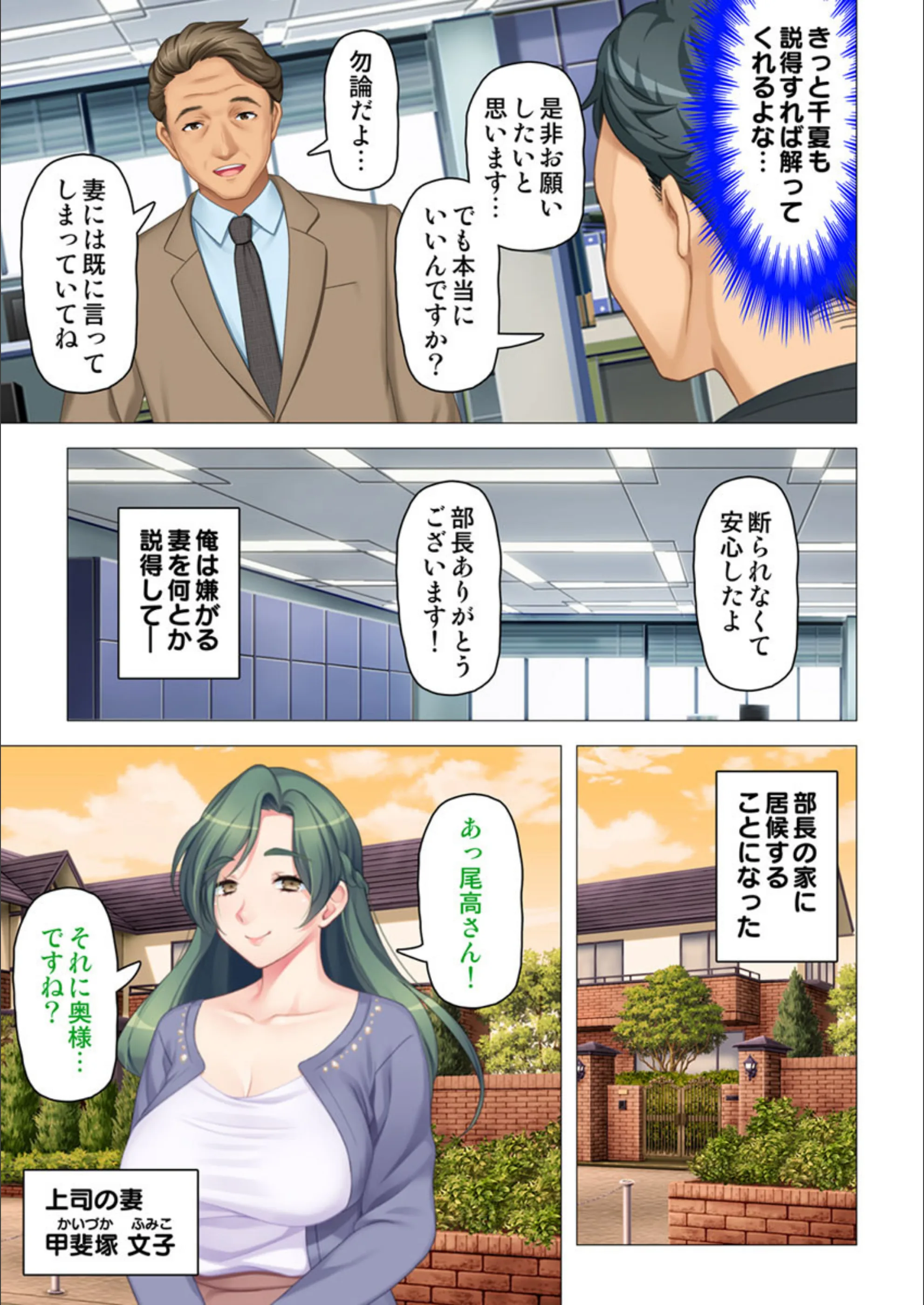 サンプル 4
