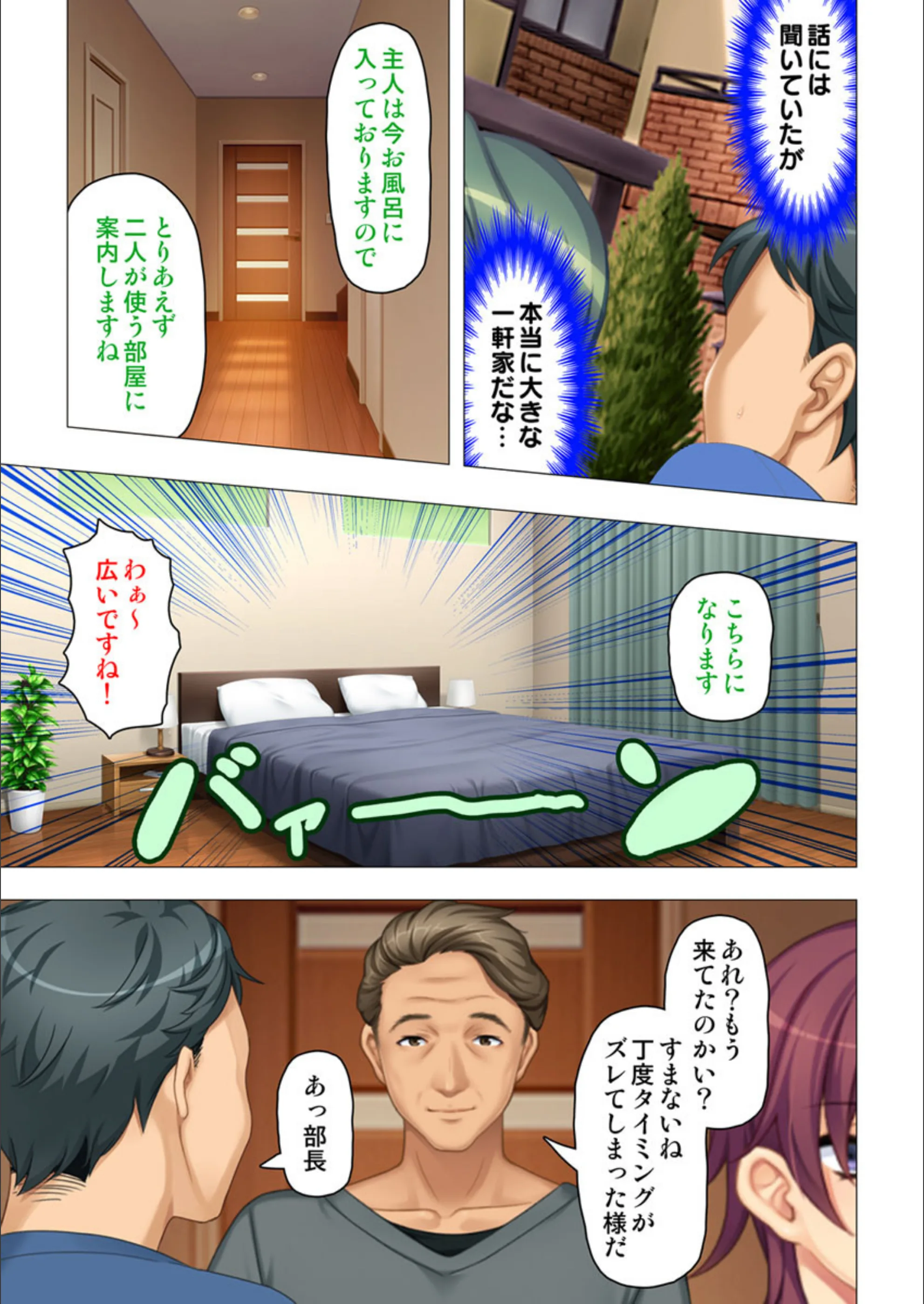 サンプル 6