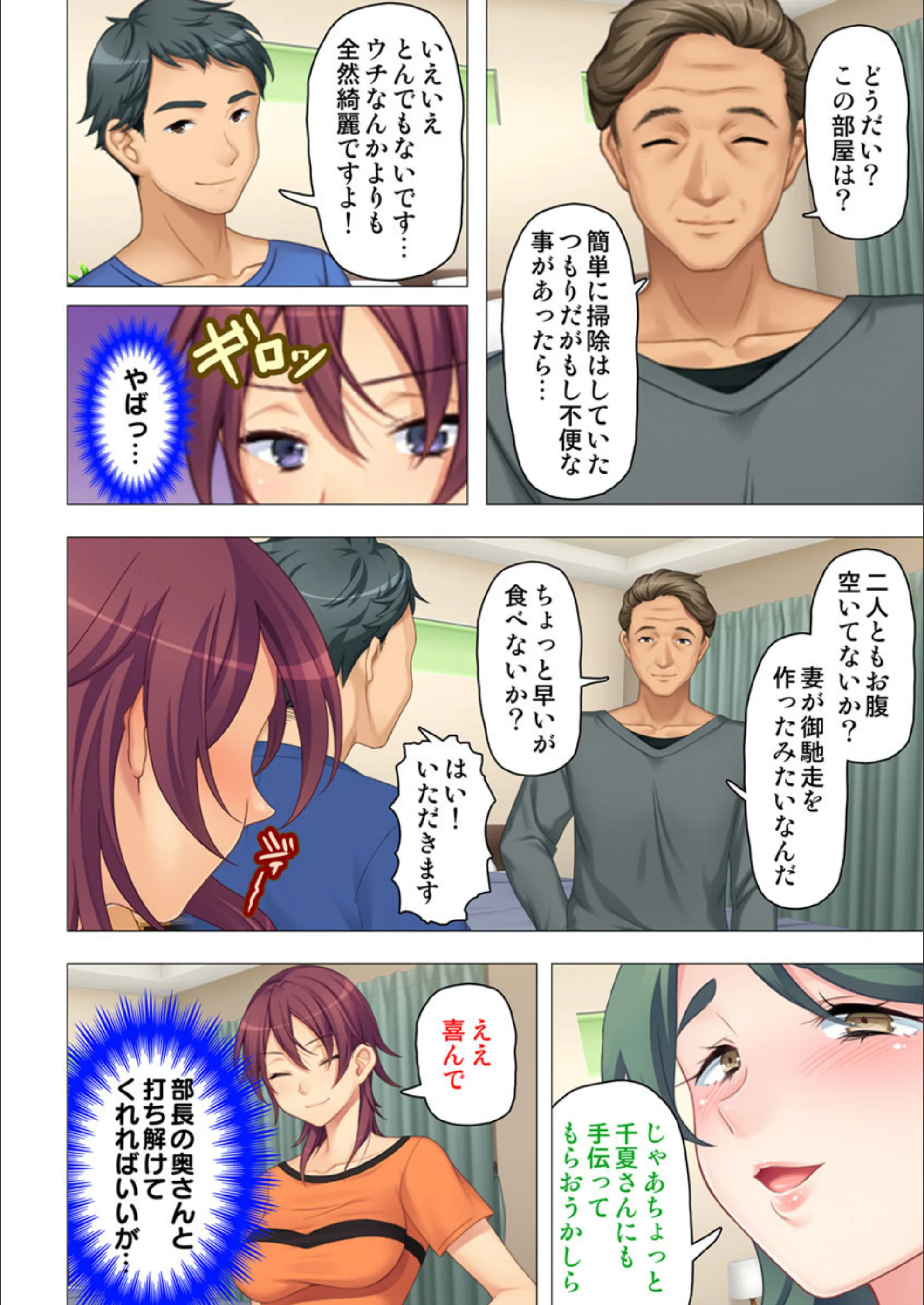 サンプル 7