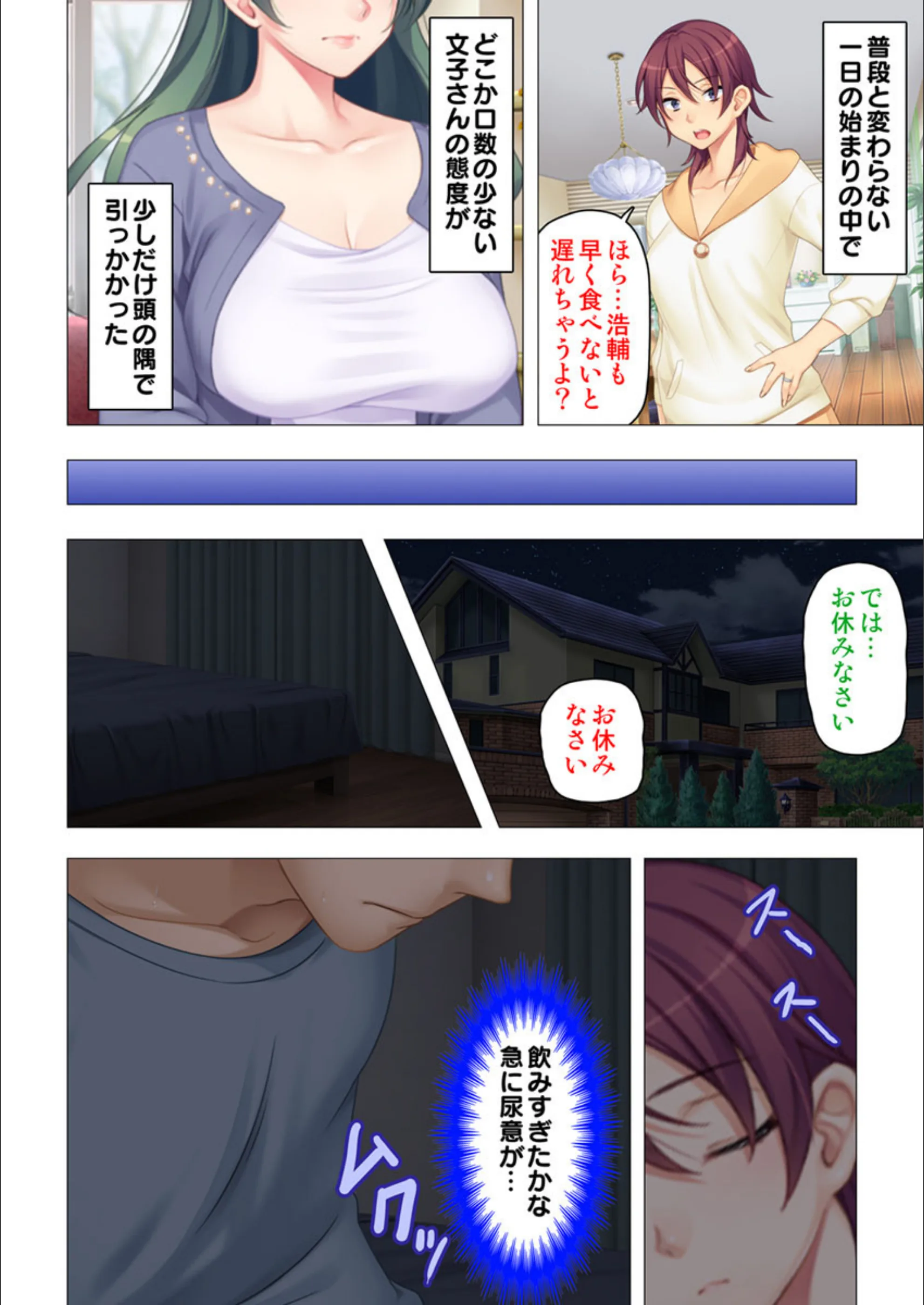 サンプル 9