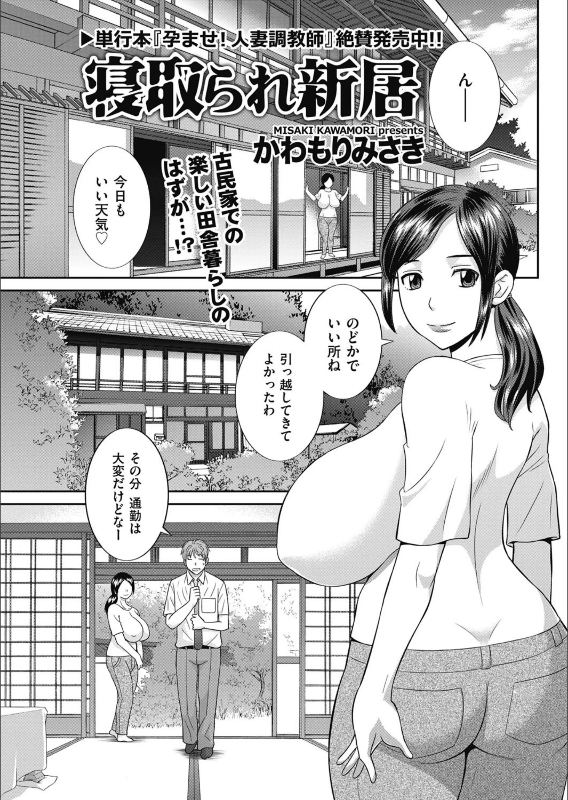 サンプル 1