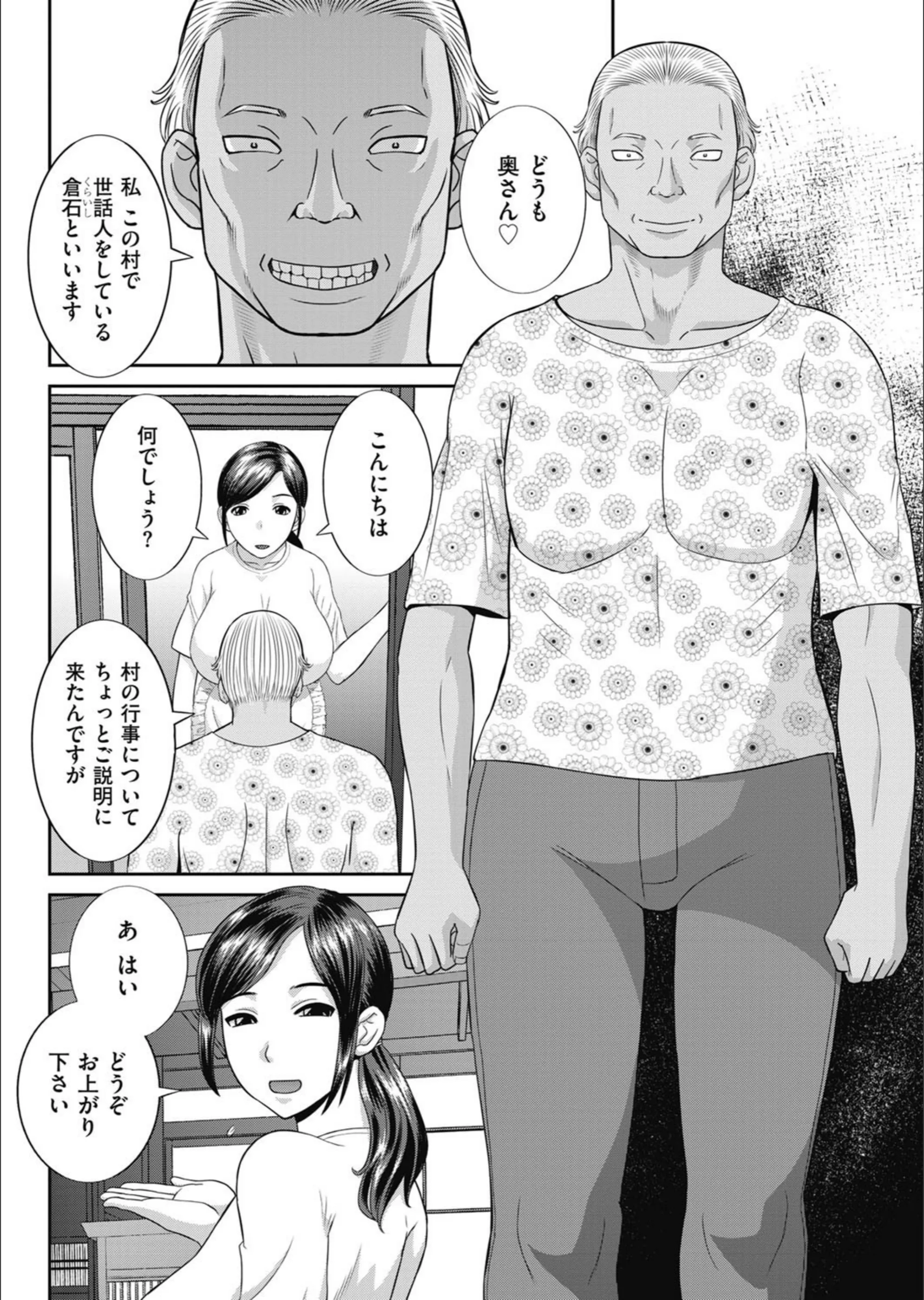 サンプル 4