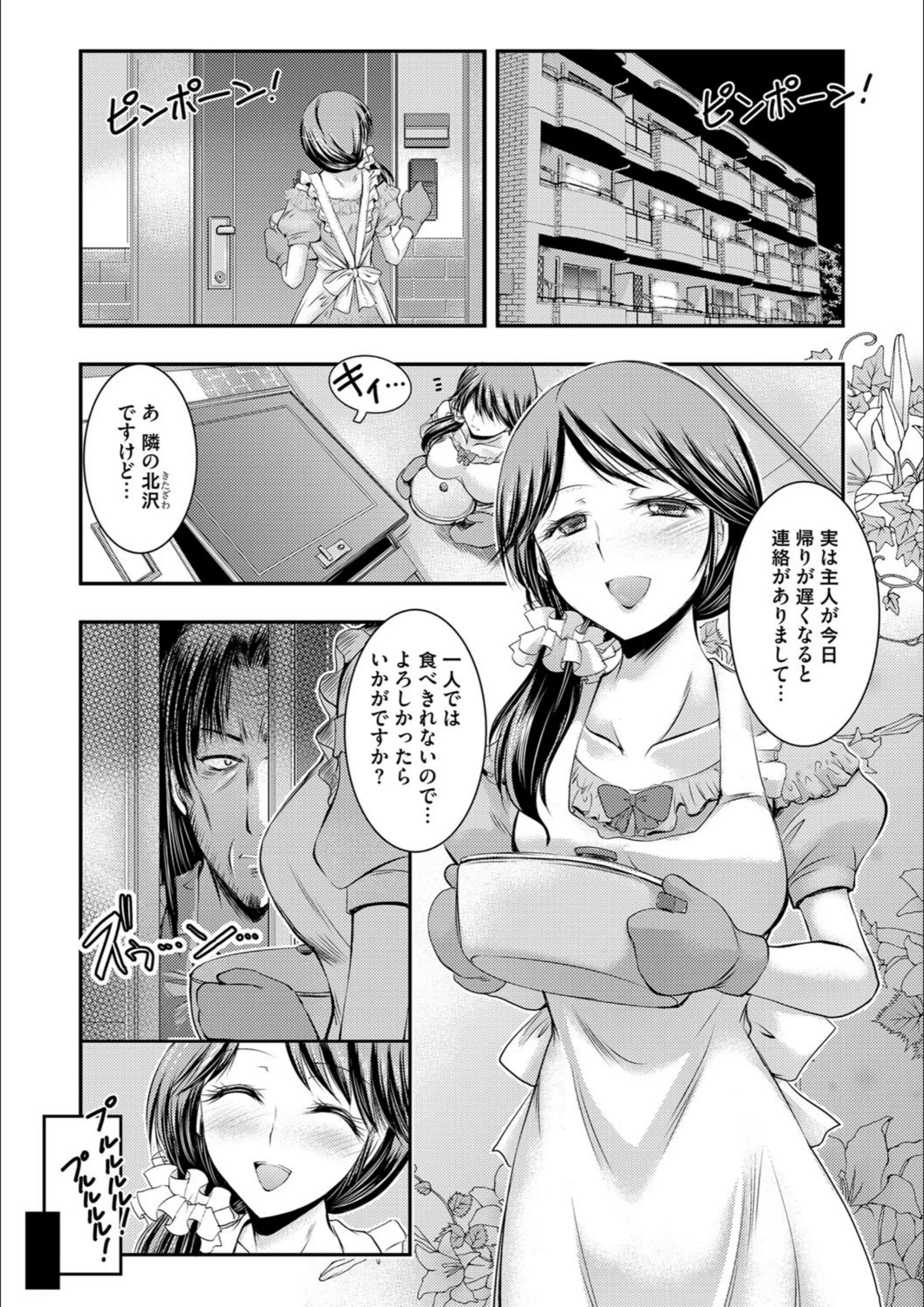 サンプル 2