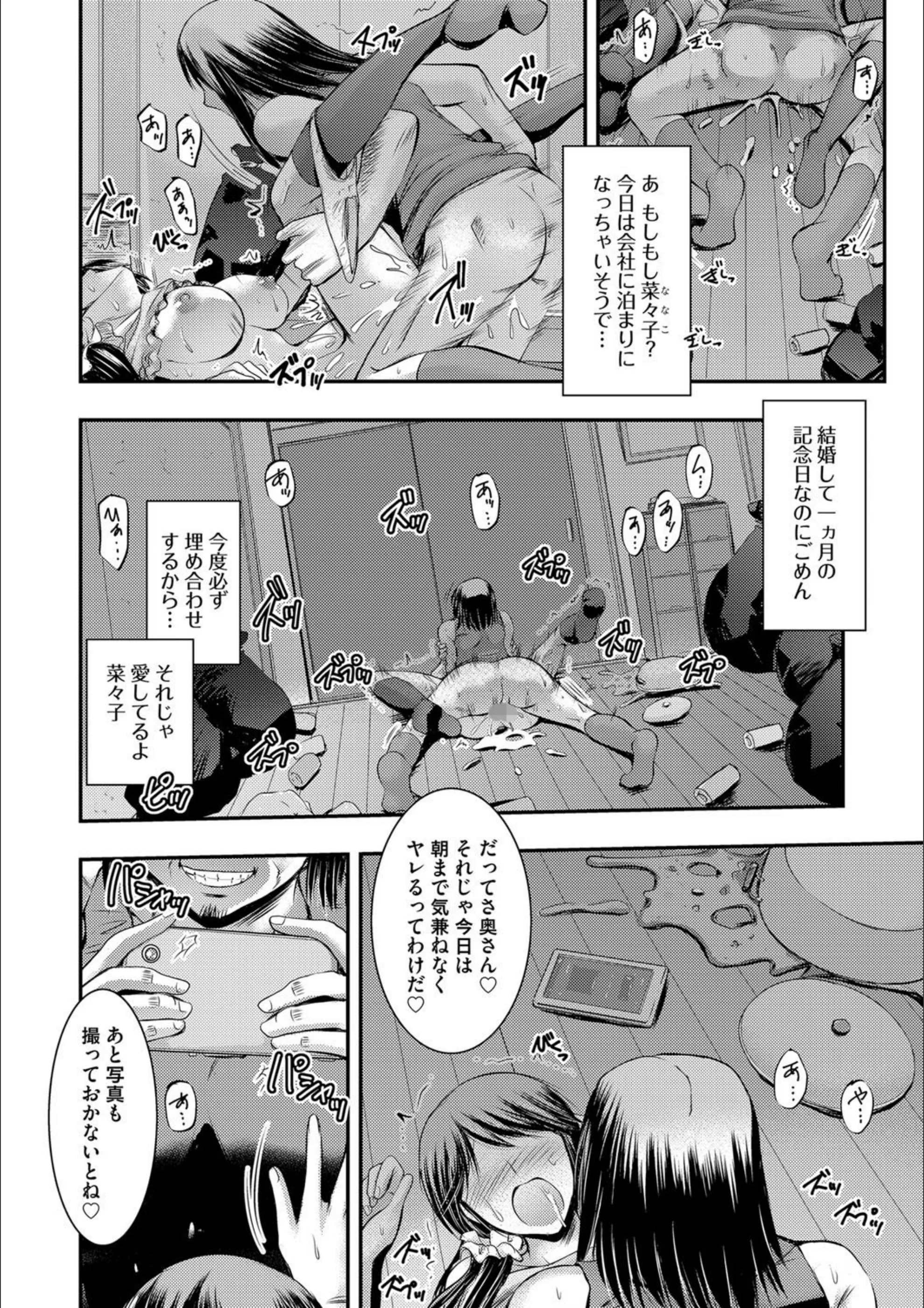 サンプル 3