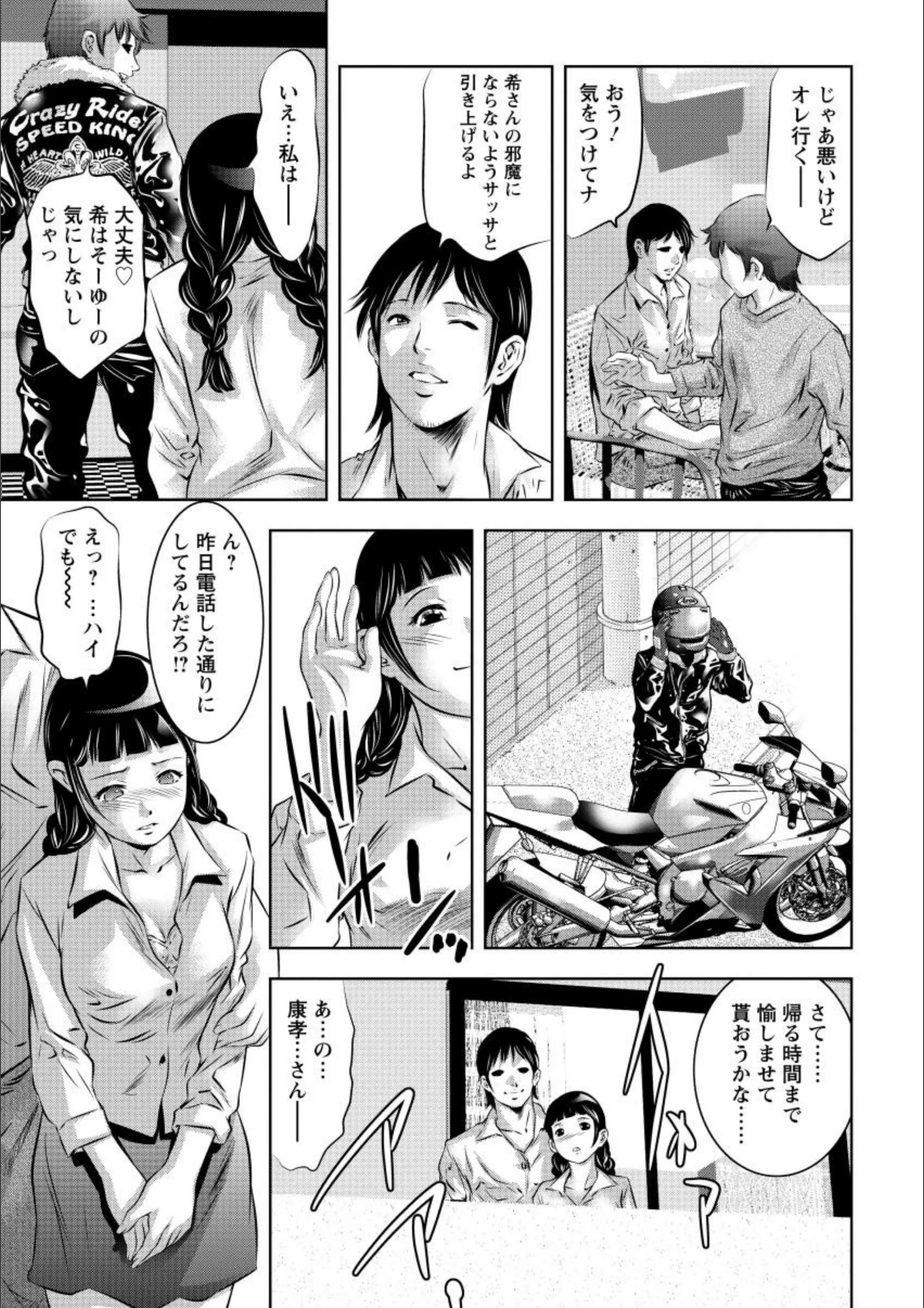 サンプル 4